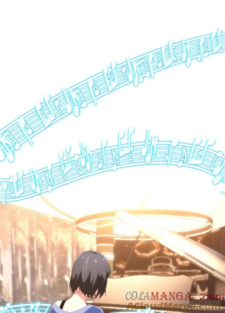 第235话 收场 第19页