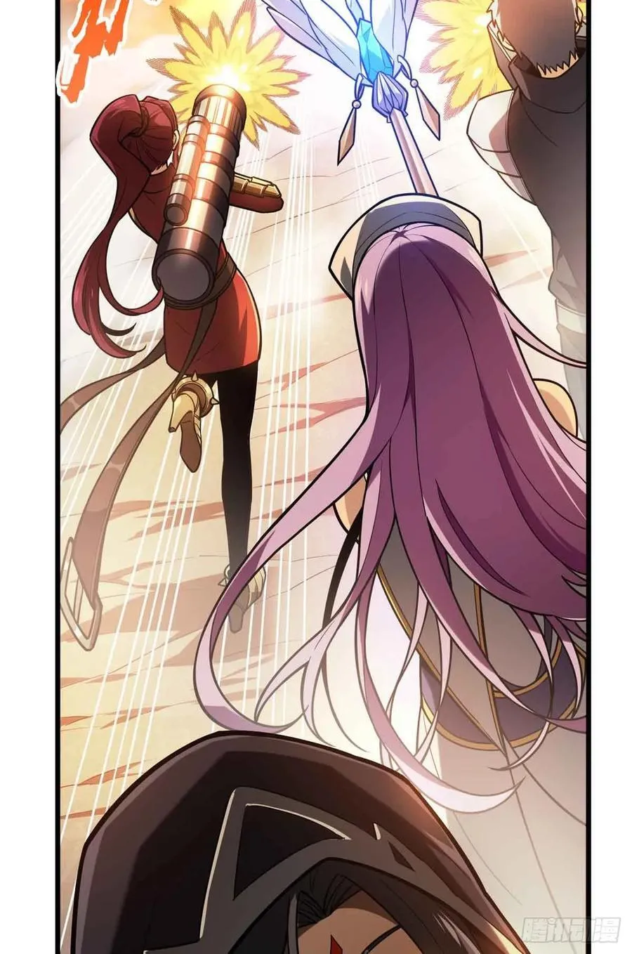 第237话 乱斗 第45页