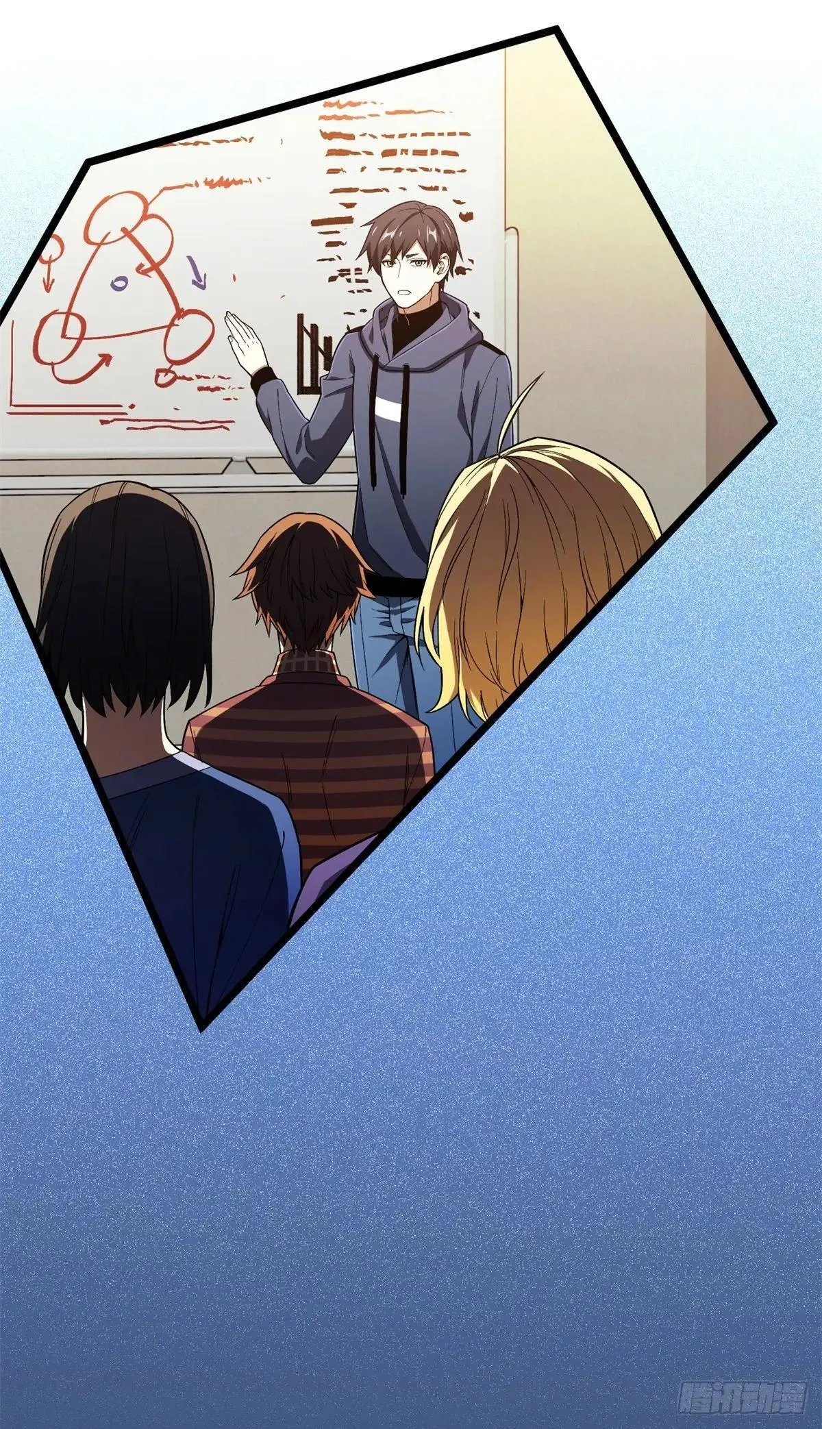 第242话 翻船 第45页