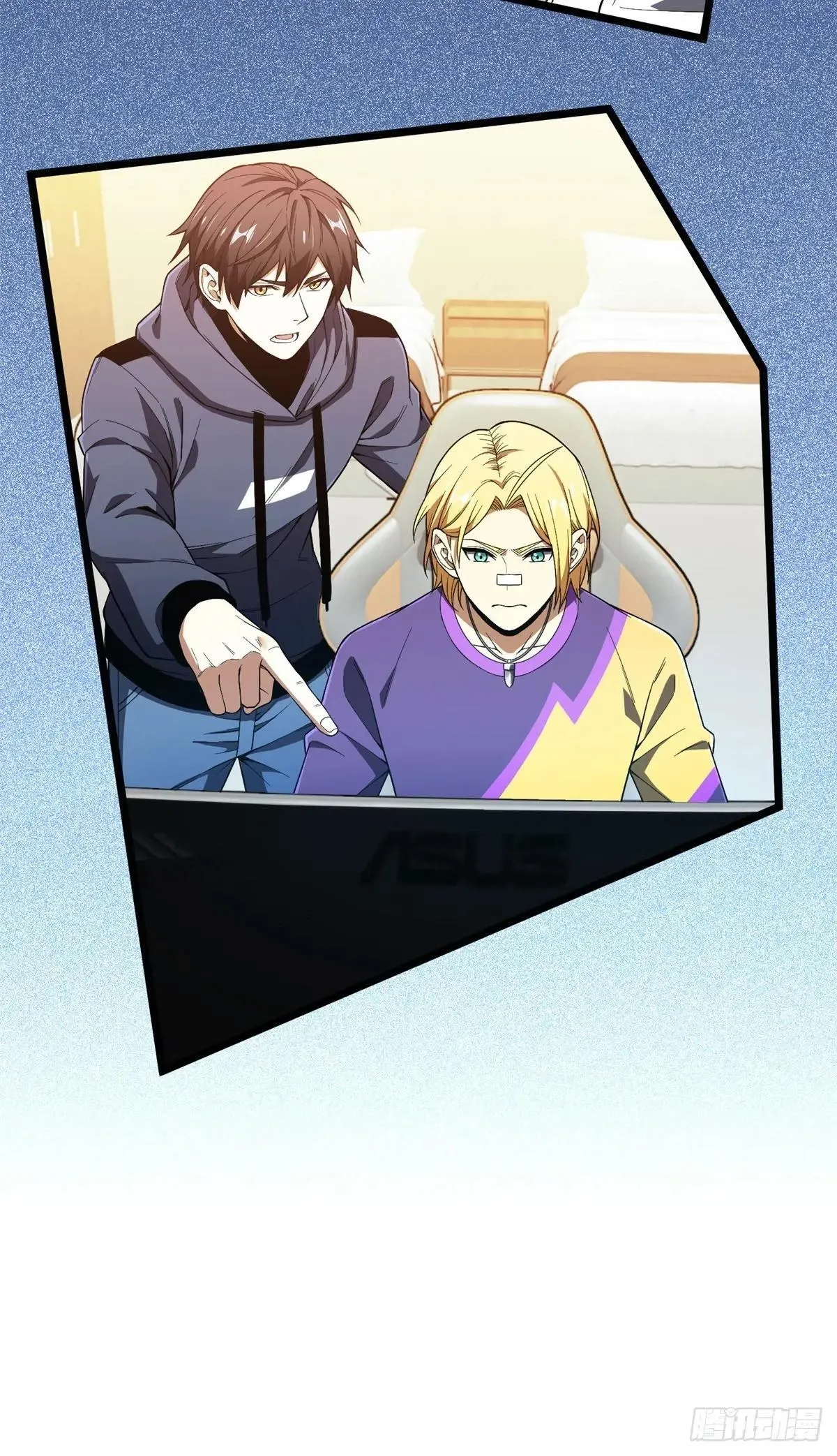 第242话 翻船 第47页