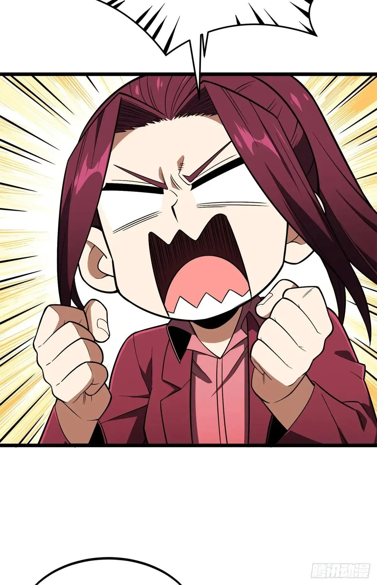 第242话 翻船 第61页