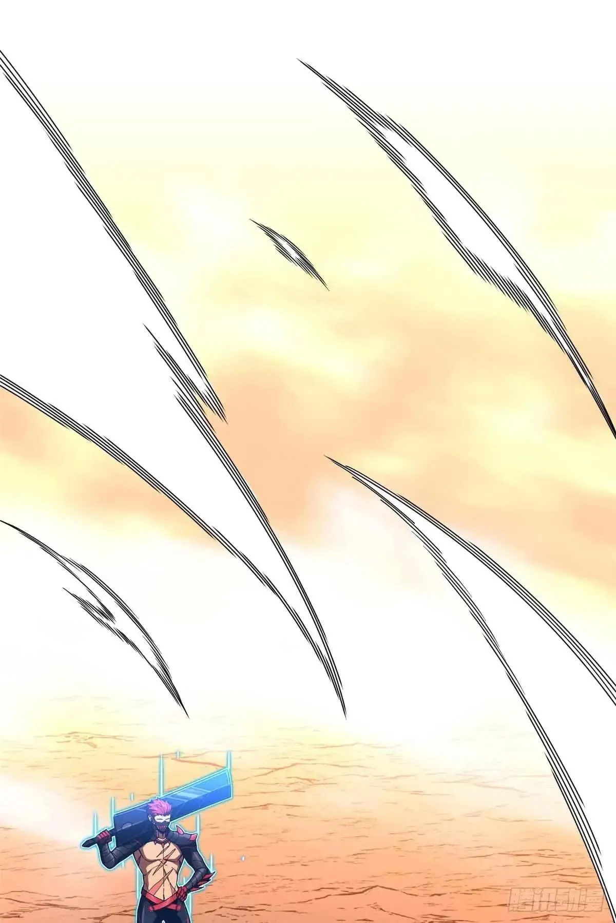 第243话 大神出马 第8页