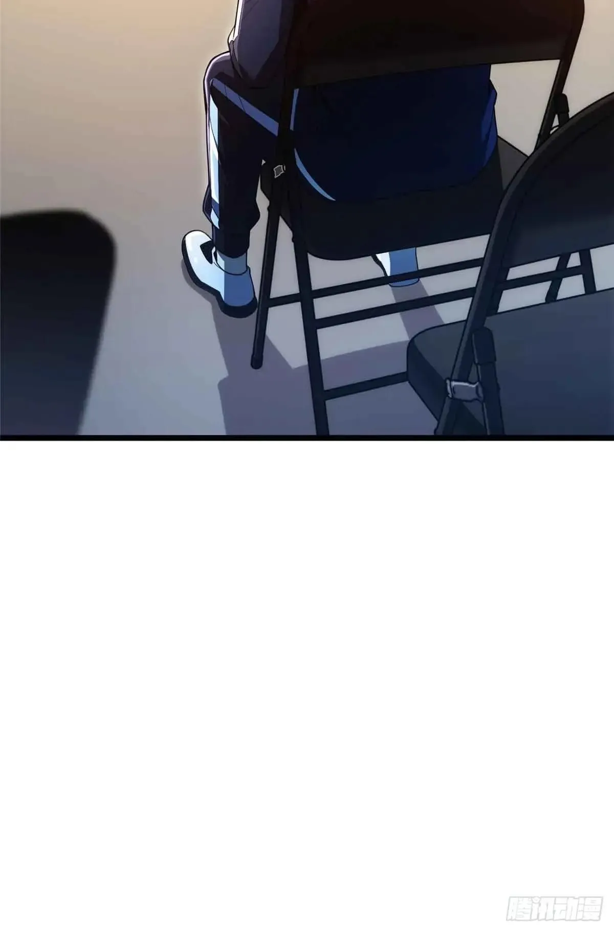 第243话 大神出马 第51页