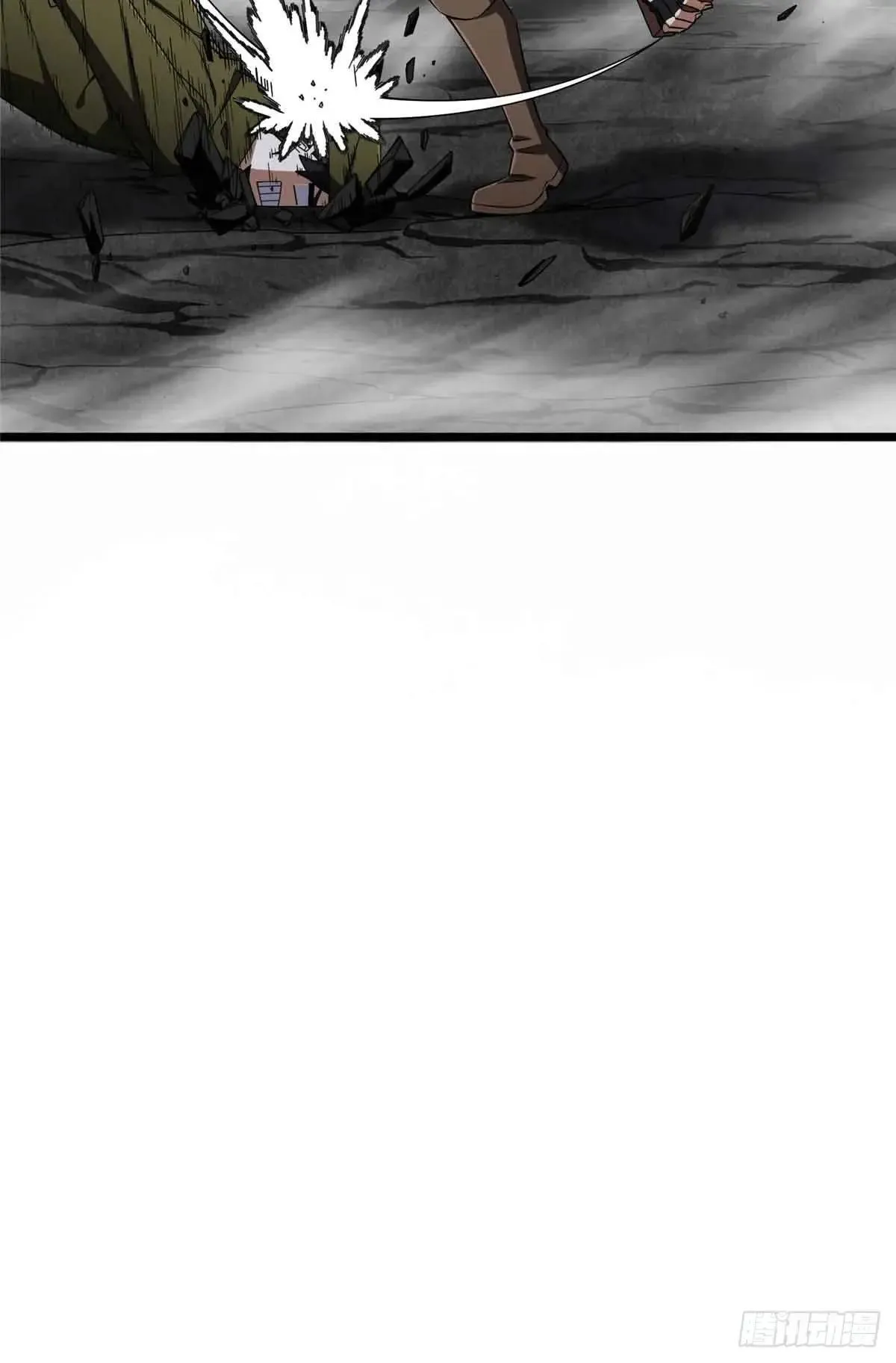 第244话 包子的遮影步 第49页