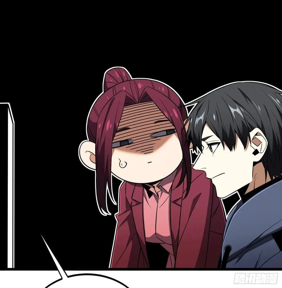 第246话 包子的闪光点 第21页