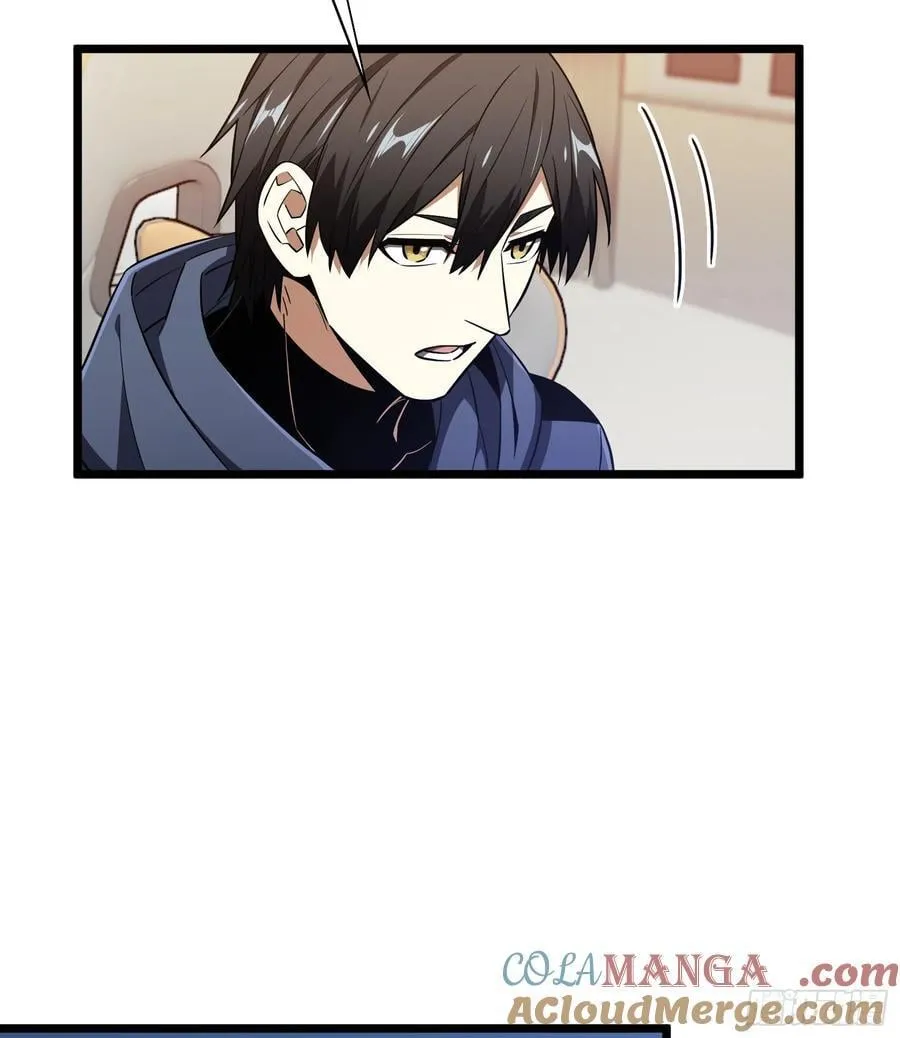 第246话 包子的闪光点 第40页