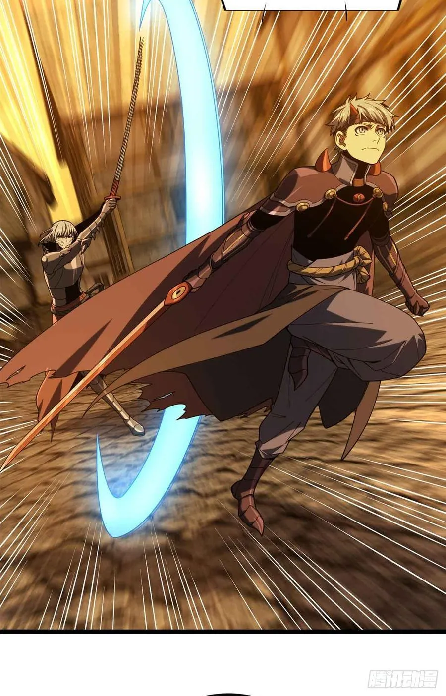 第247话 鬼神盛宴 第24页