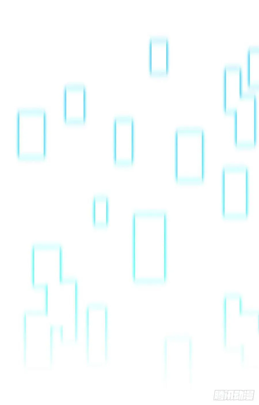 第247话 鬼神盛宴 第27页