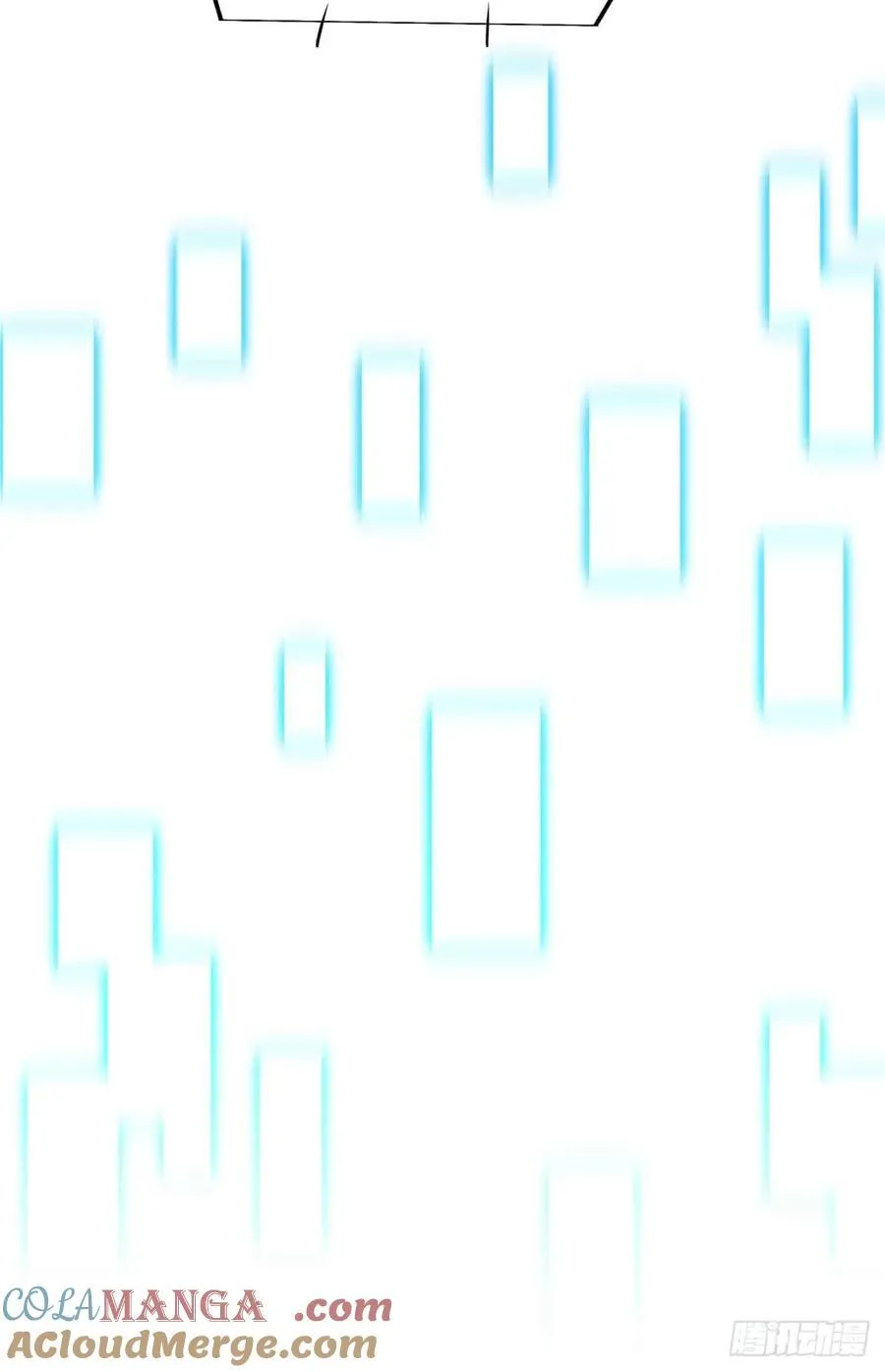 第248话 谨慎的乔一帆 第7页