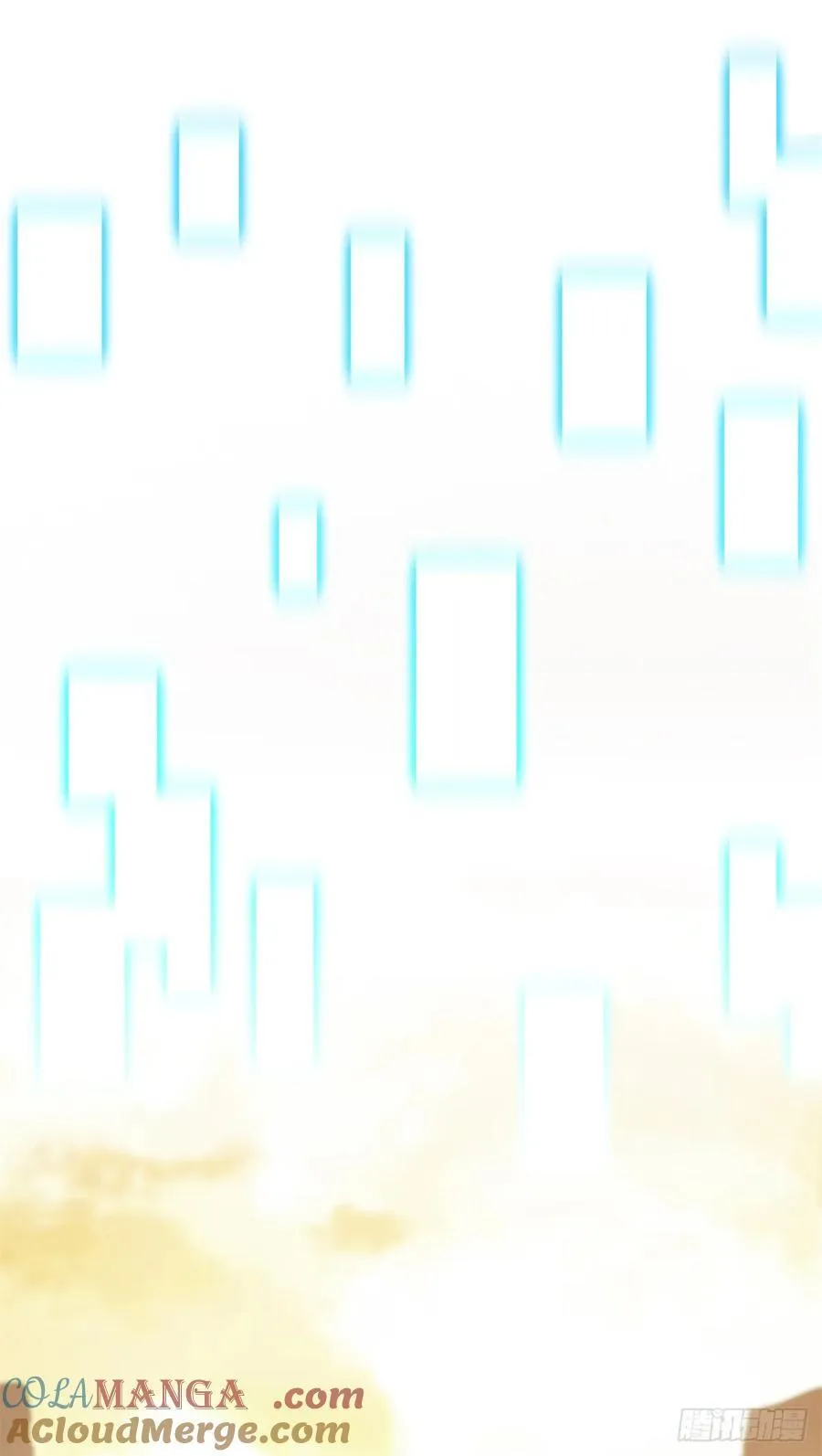 第249话 决胜局 第16页