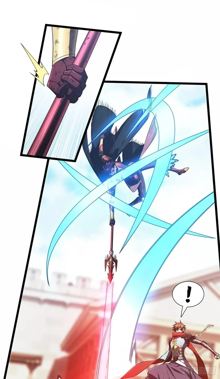 第253话 拼尽全力 第9页