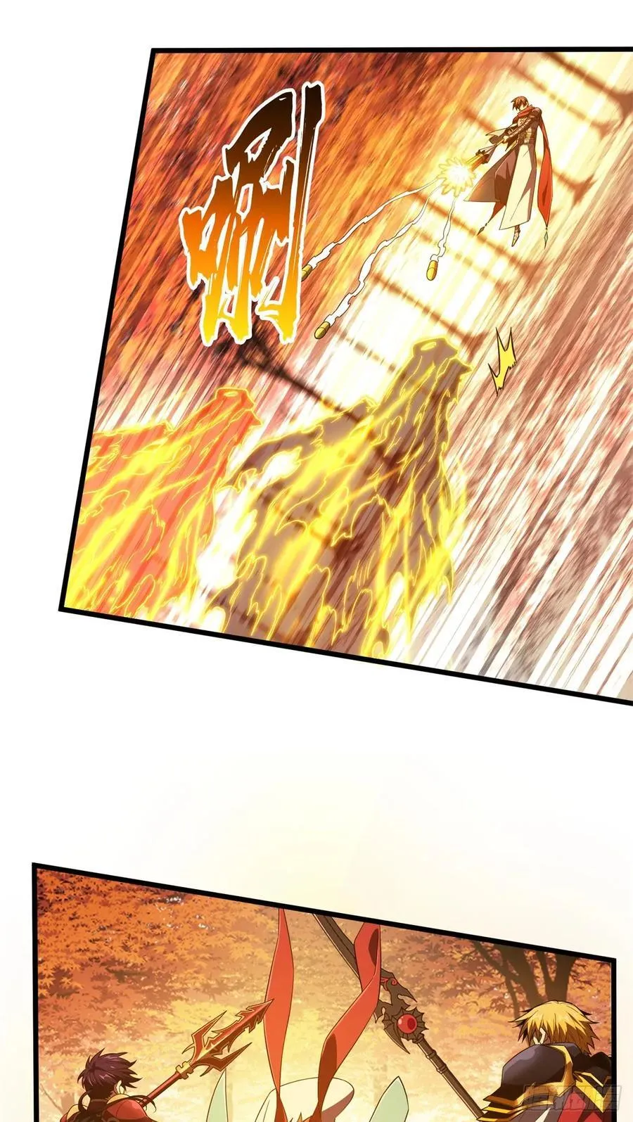 第257话 幼稚的骚扰 第32页