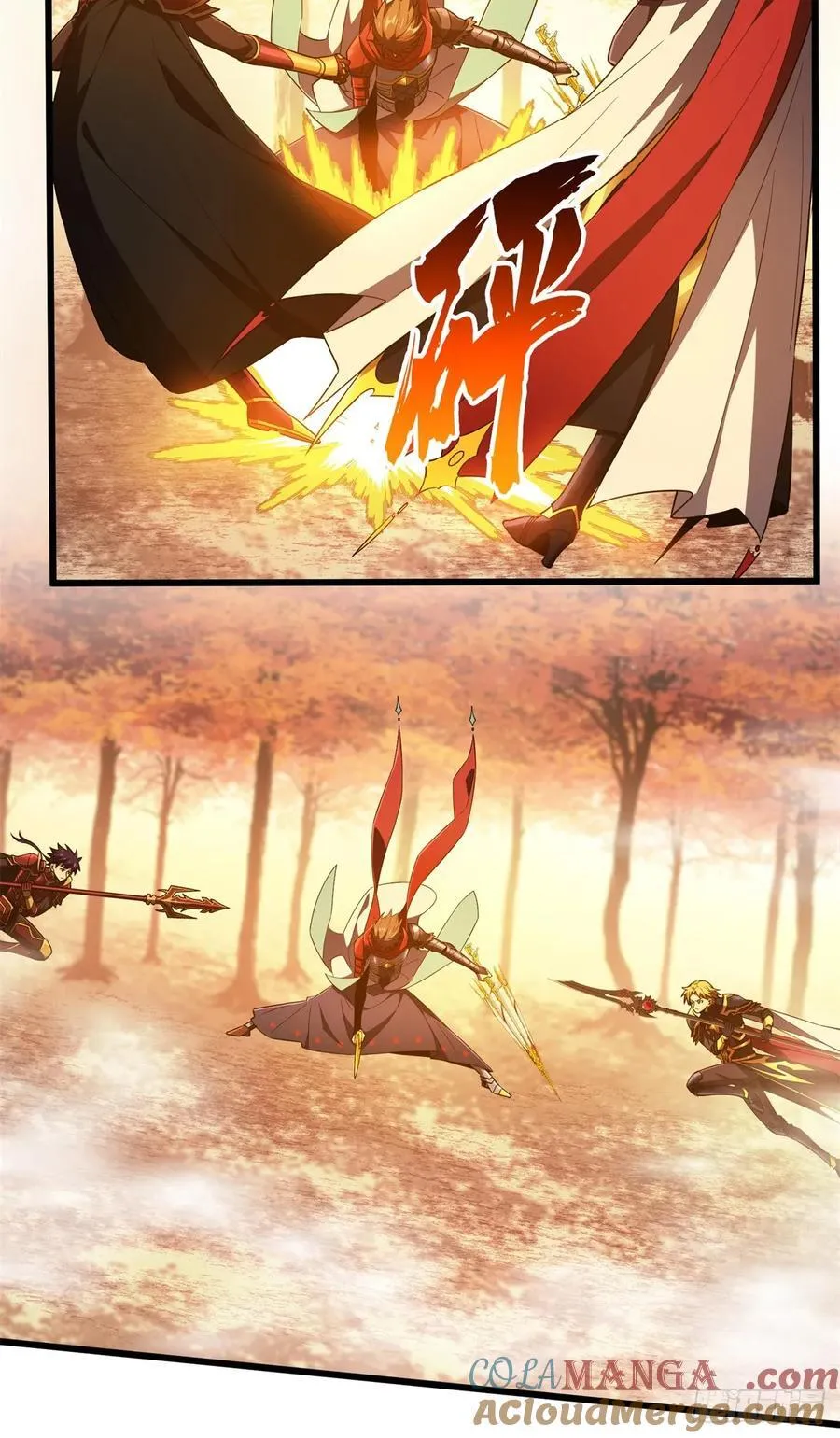 第257话 幼稚的骚扰 第33页