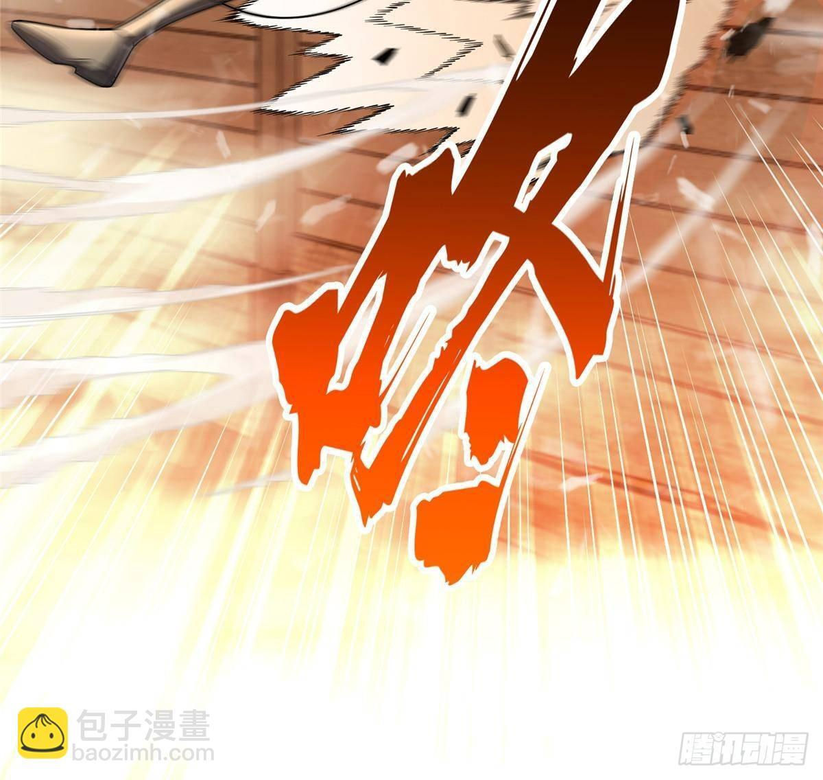 第154话 孙翔的龙擡头 第31页