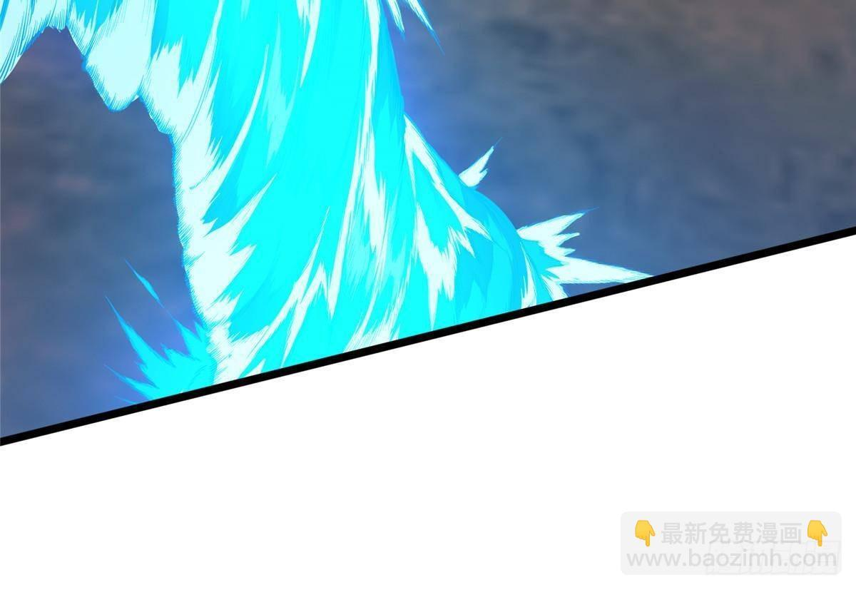 第154话 孙翔的龙擡头 第83页