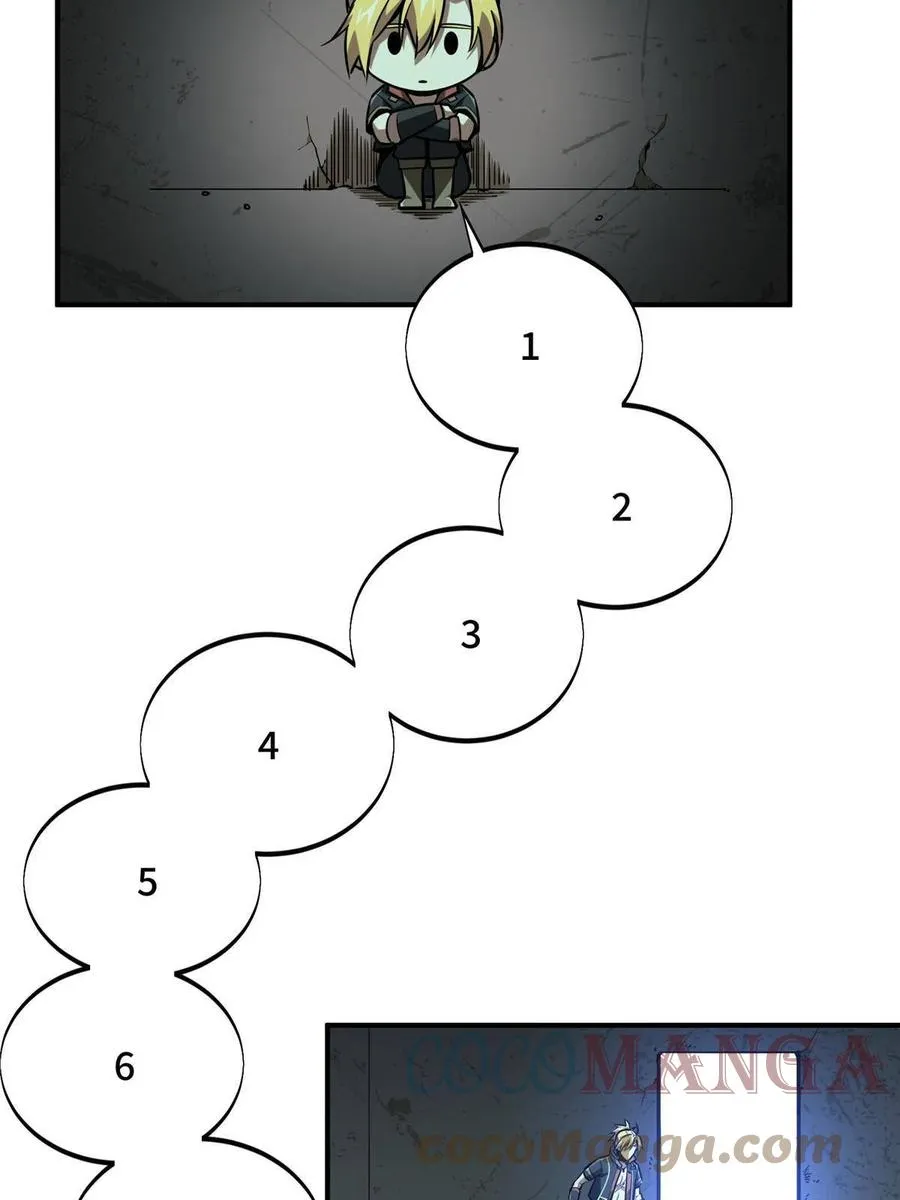 第88话 井底的兄弟 第34页