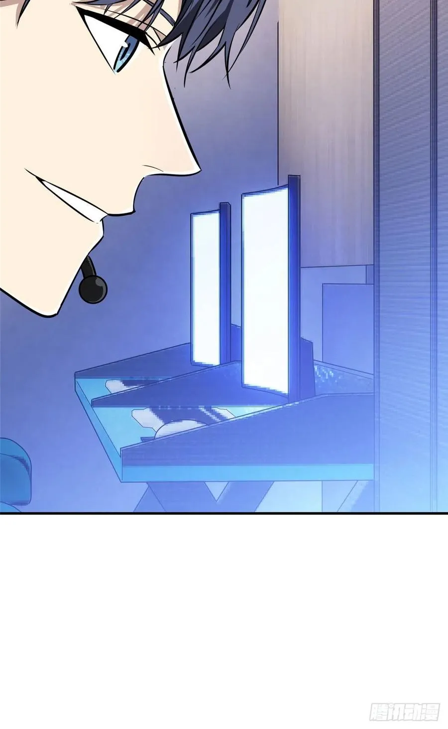 第85话 可惜是手残 第38页
