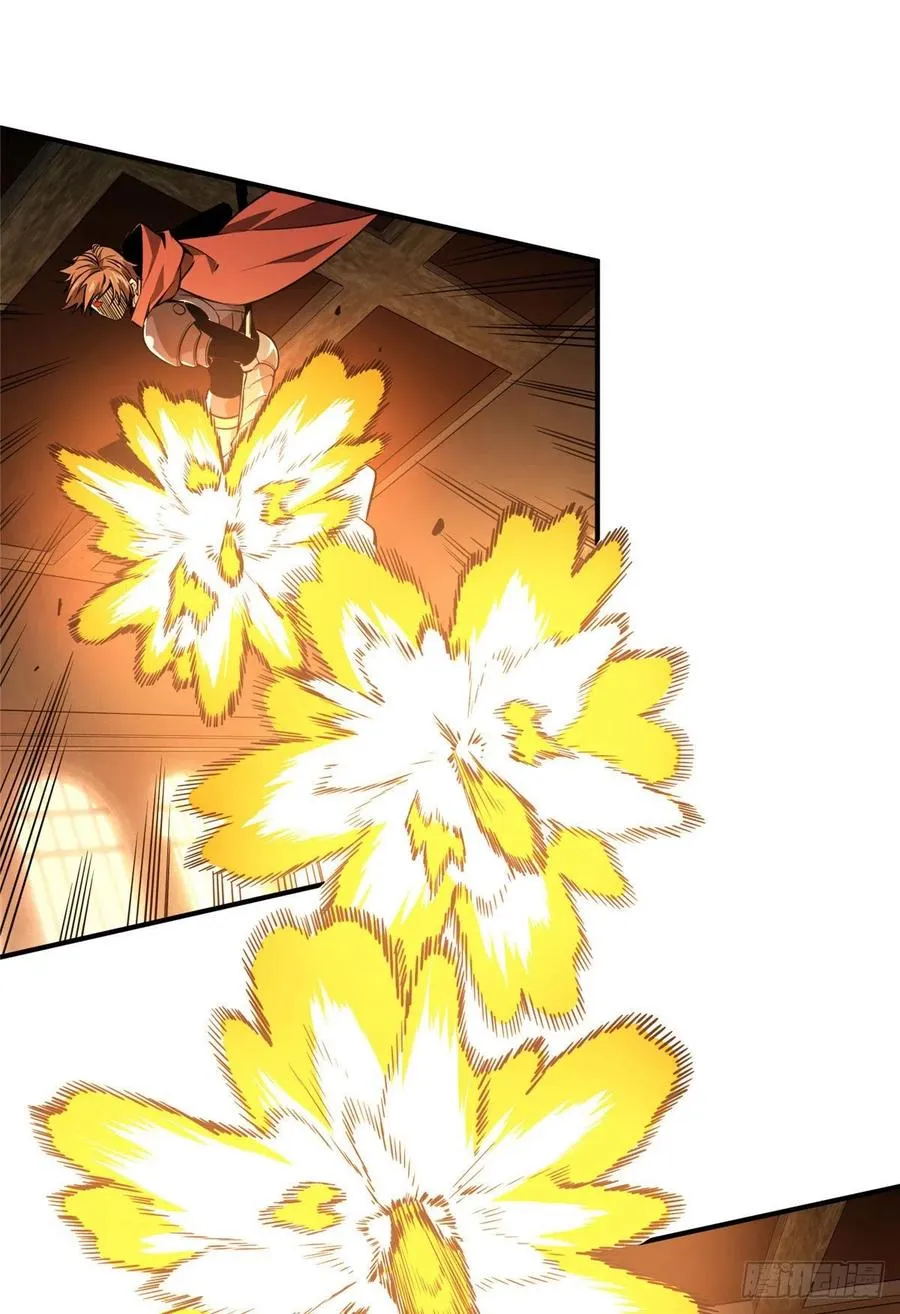 第85话 可惜是手残 第50页