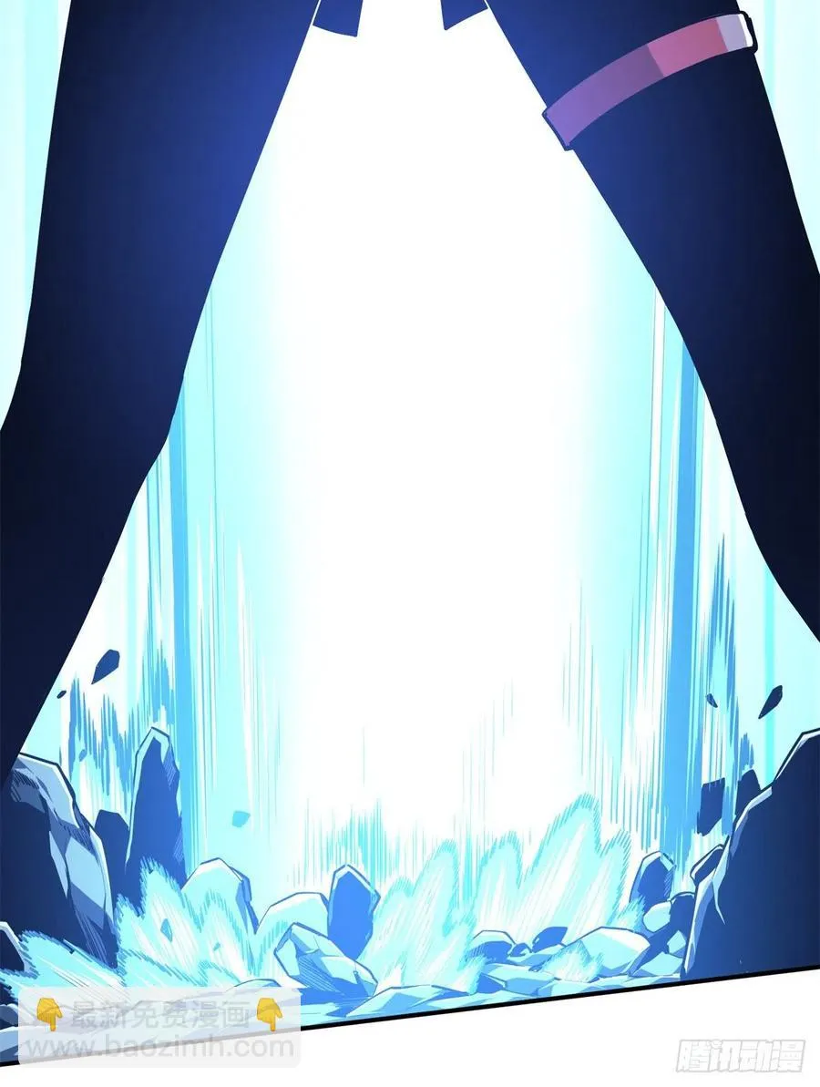 第83话 最快的枪炮师 第65页