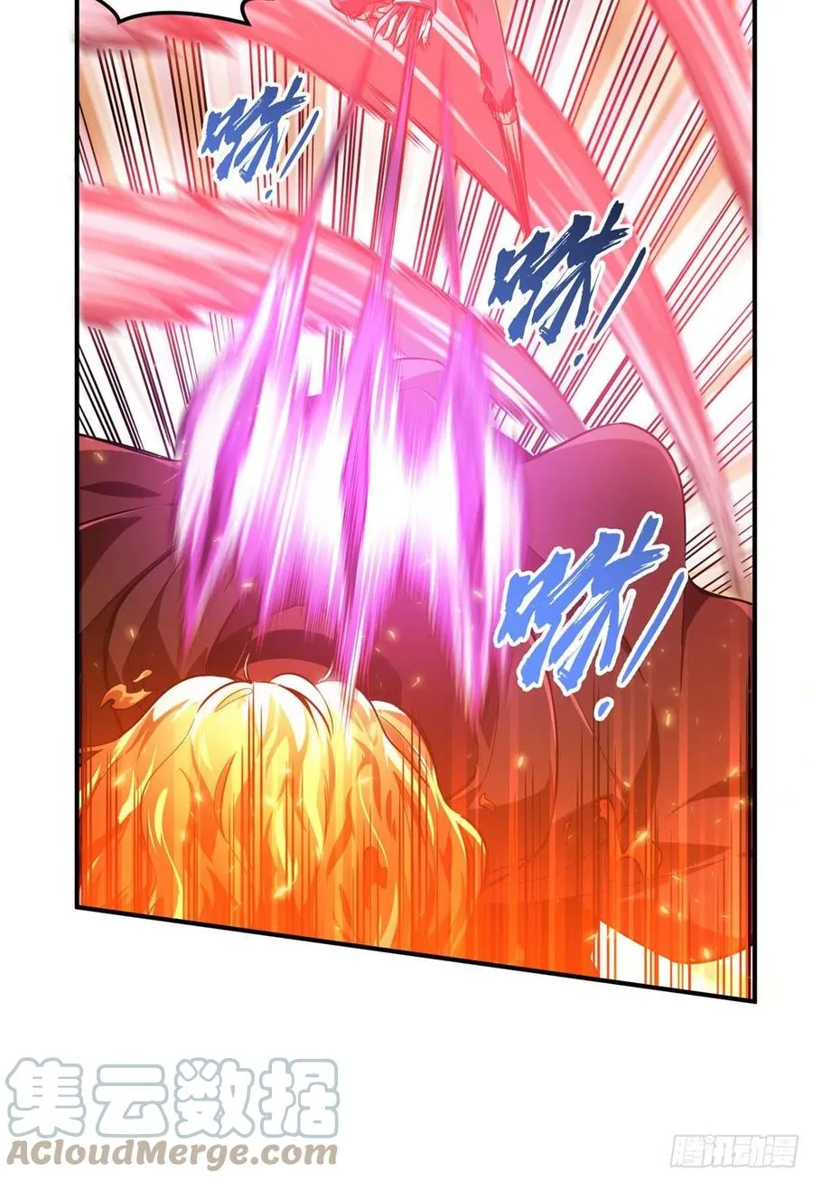 第79话 炎女巫卡修 第34页