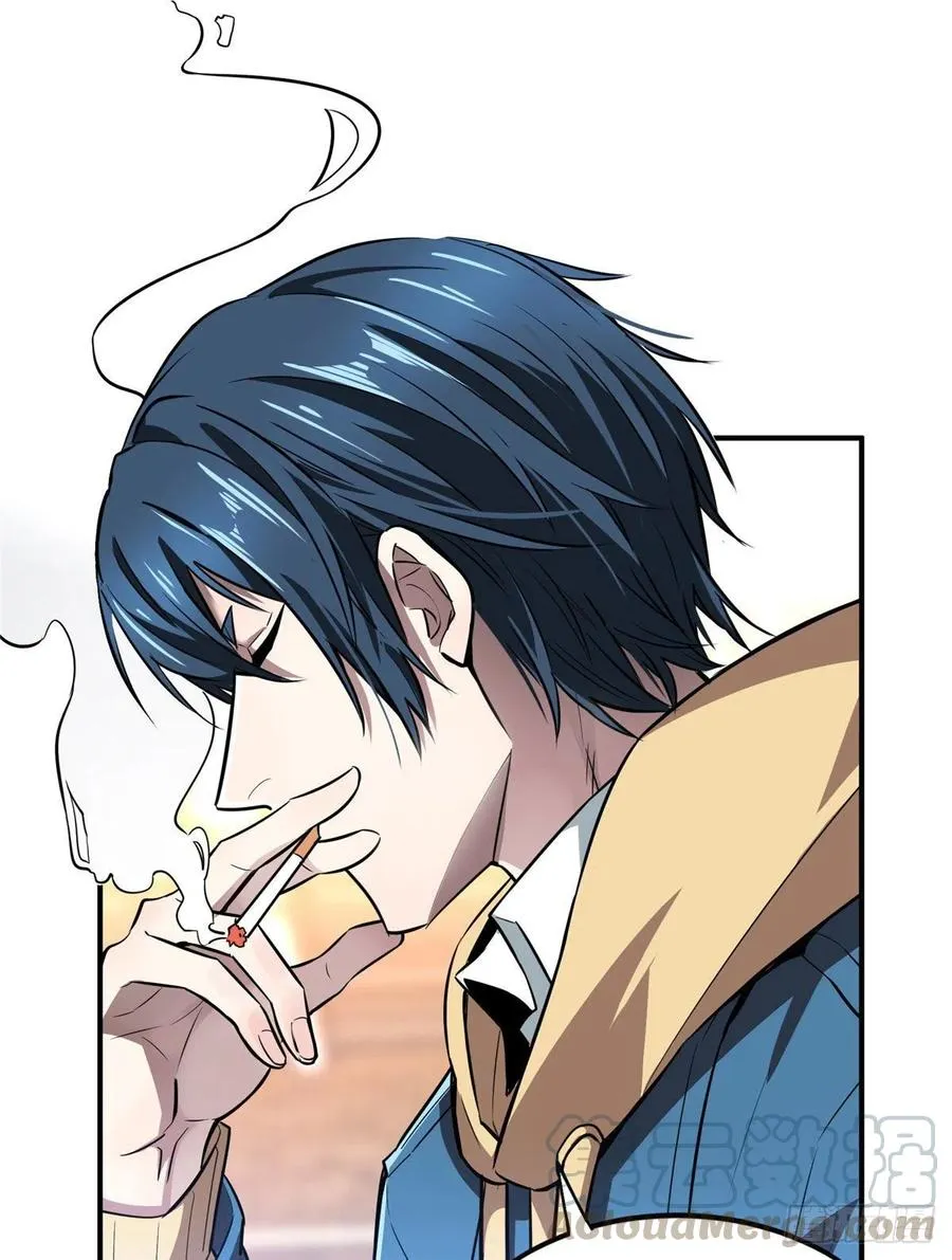 第76话 毛茸茸的客人 第5页