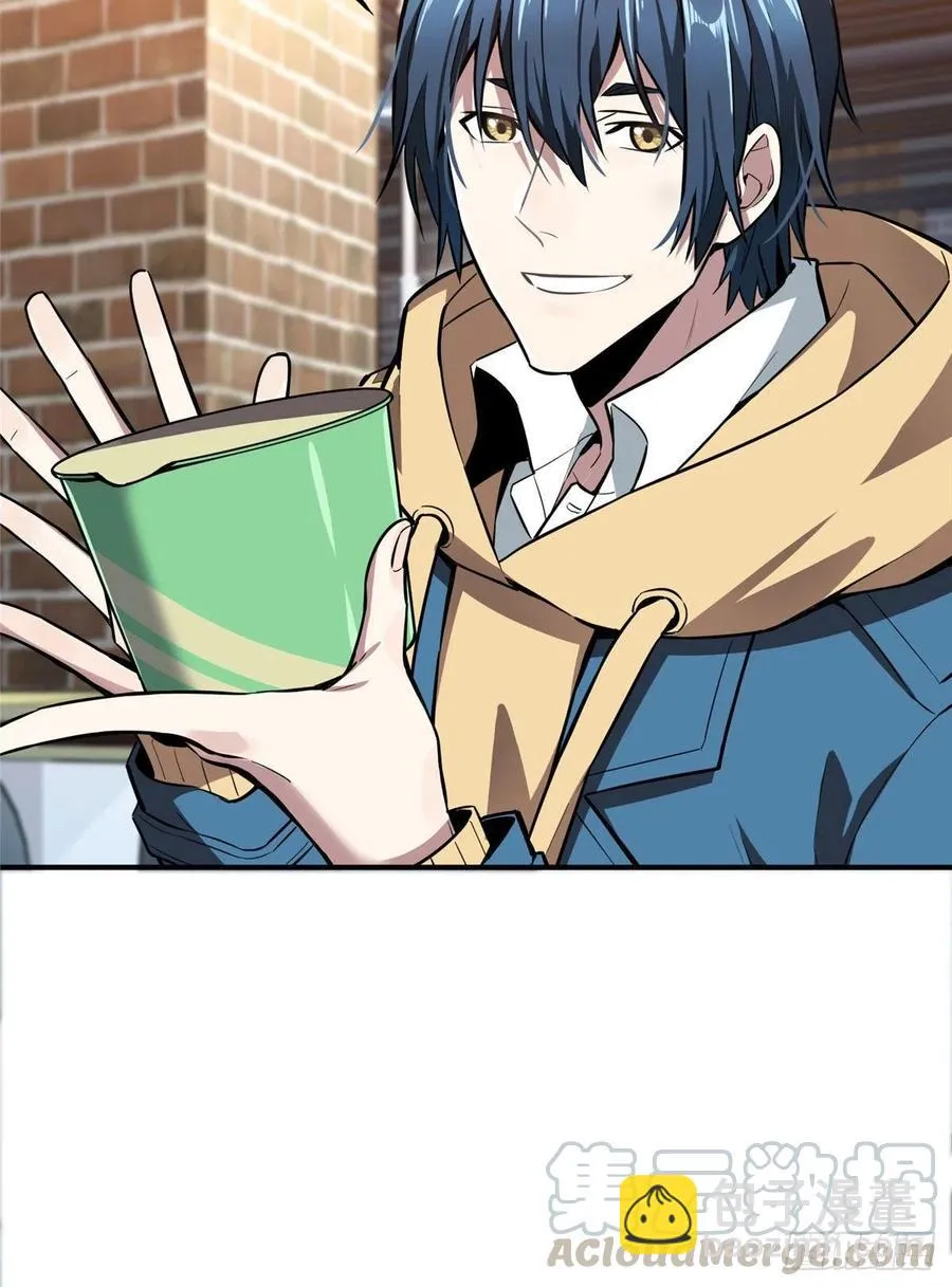 第76话 毛茸茸的客人 第41页
