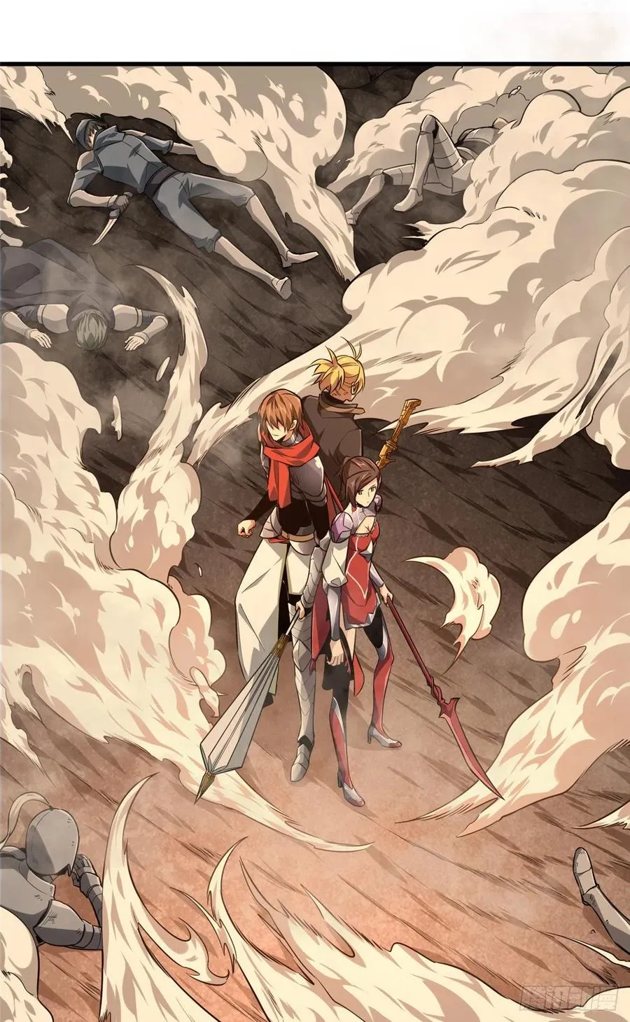 第75话 包围之势 第38页