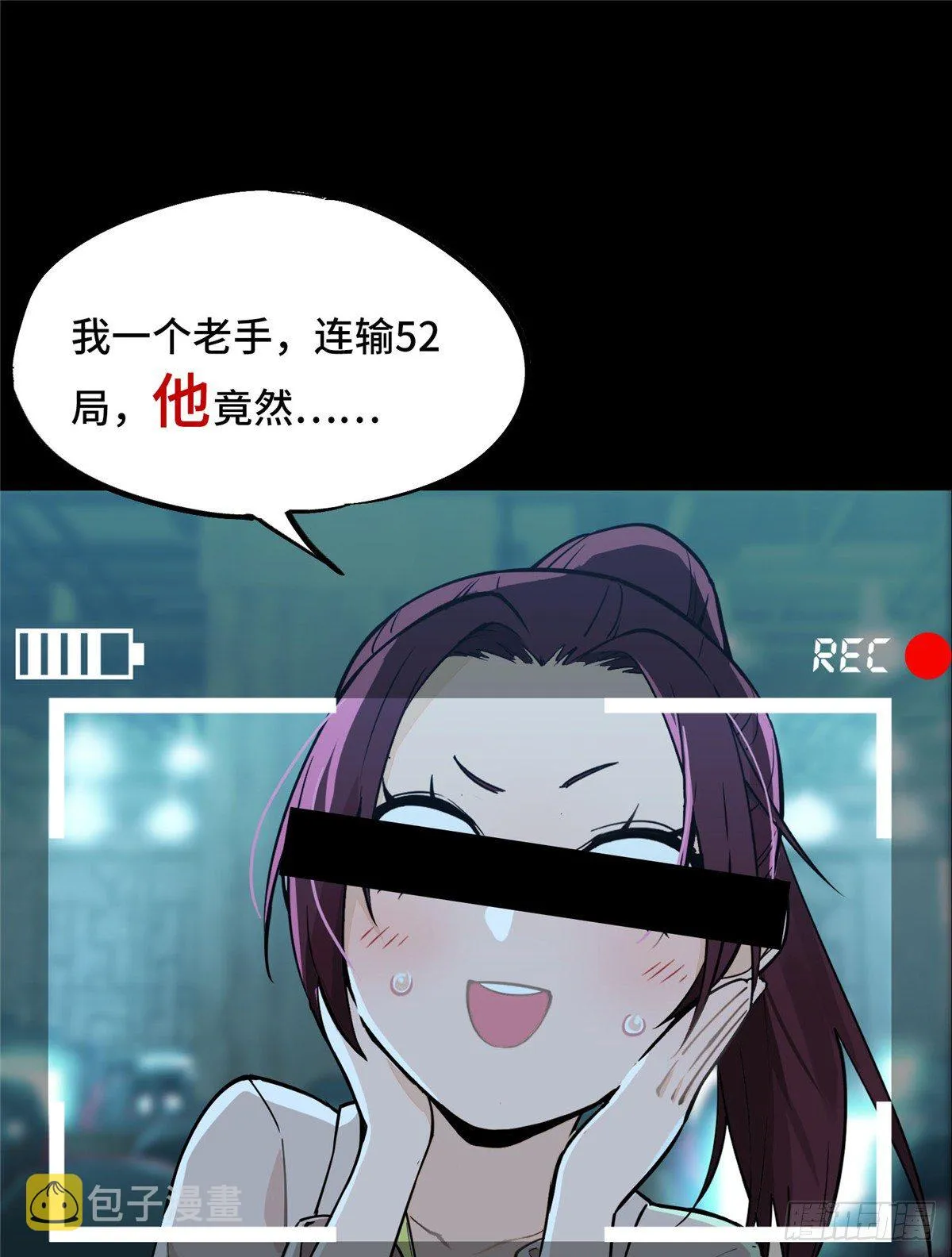 预告 第1页