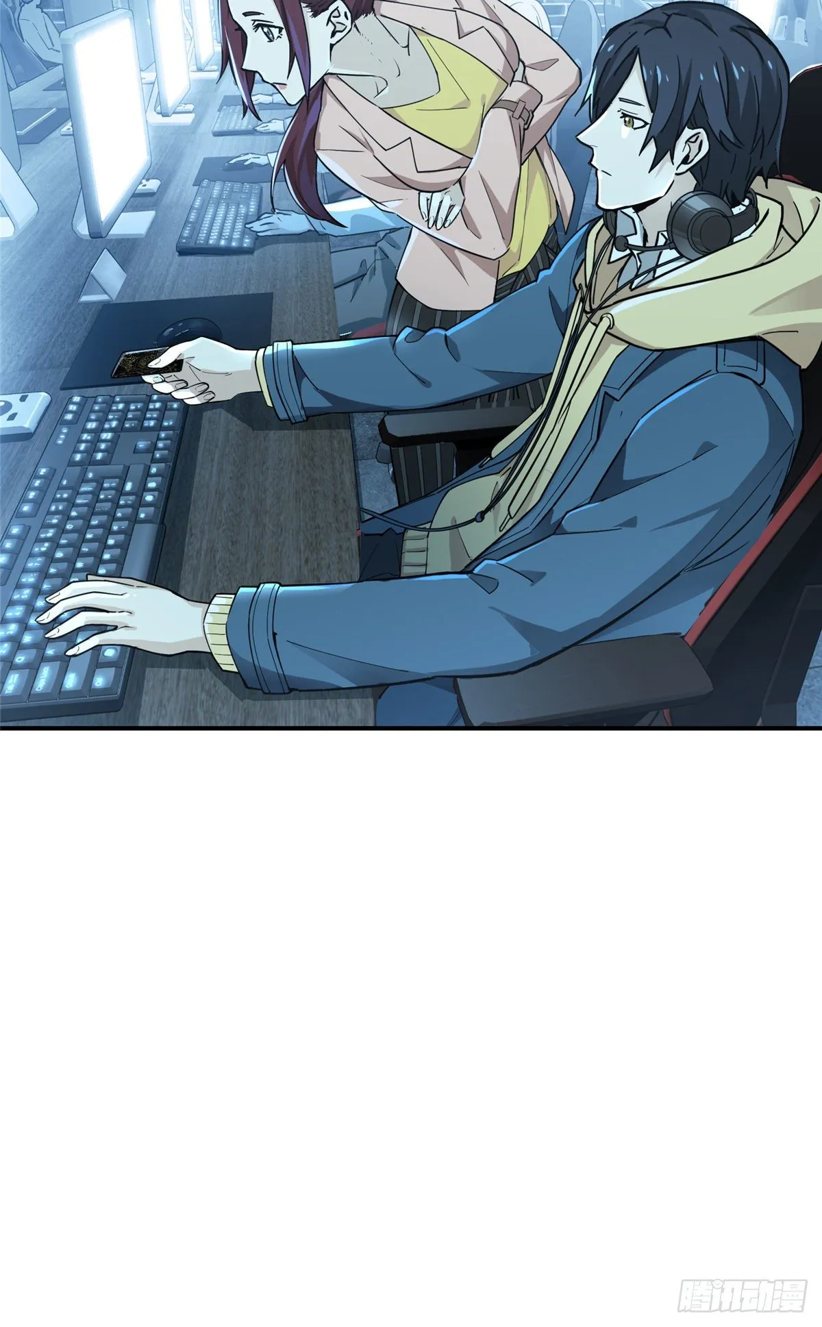 第04话 君莫笑转区 第19页