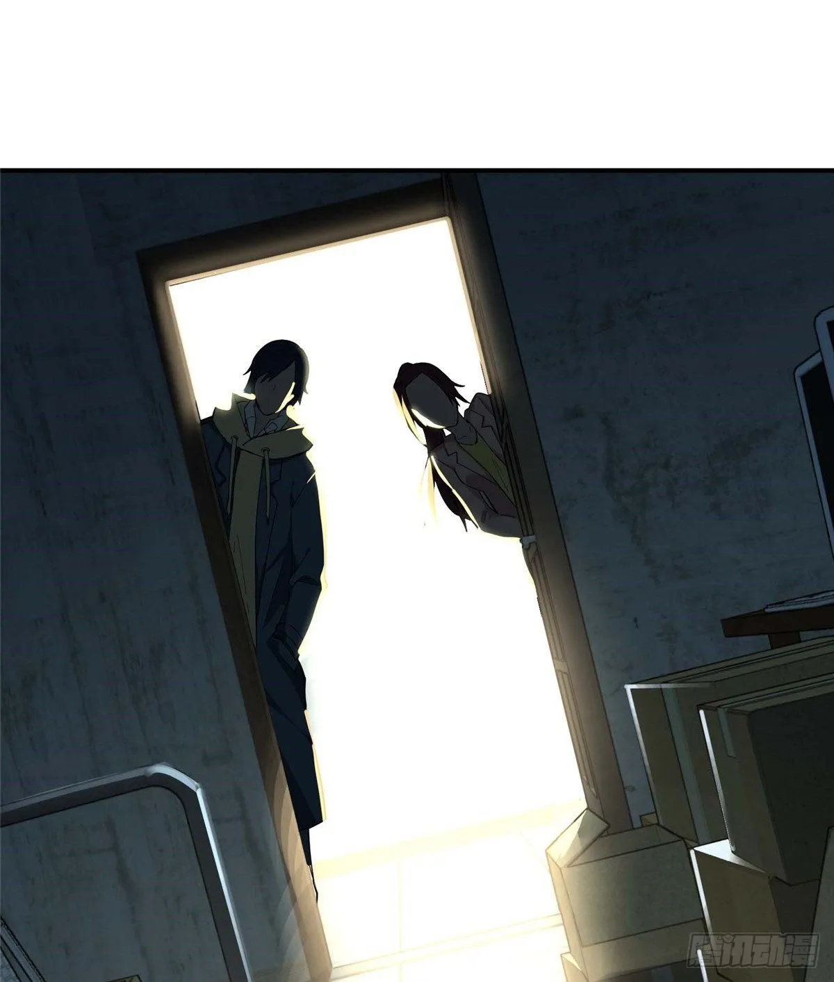 第04话 君莫笑转区 第37页