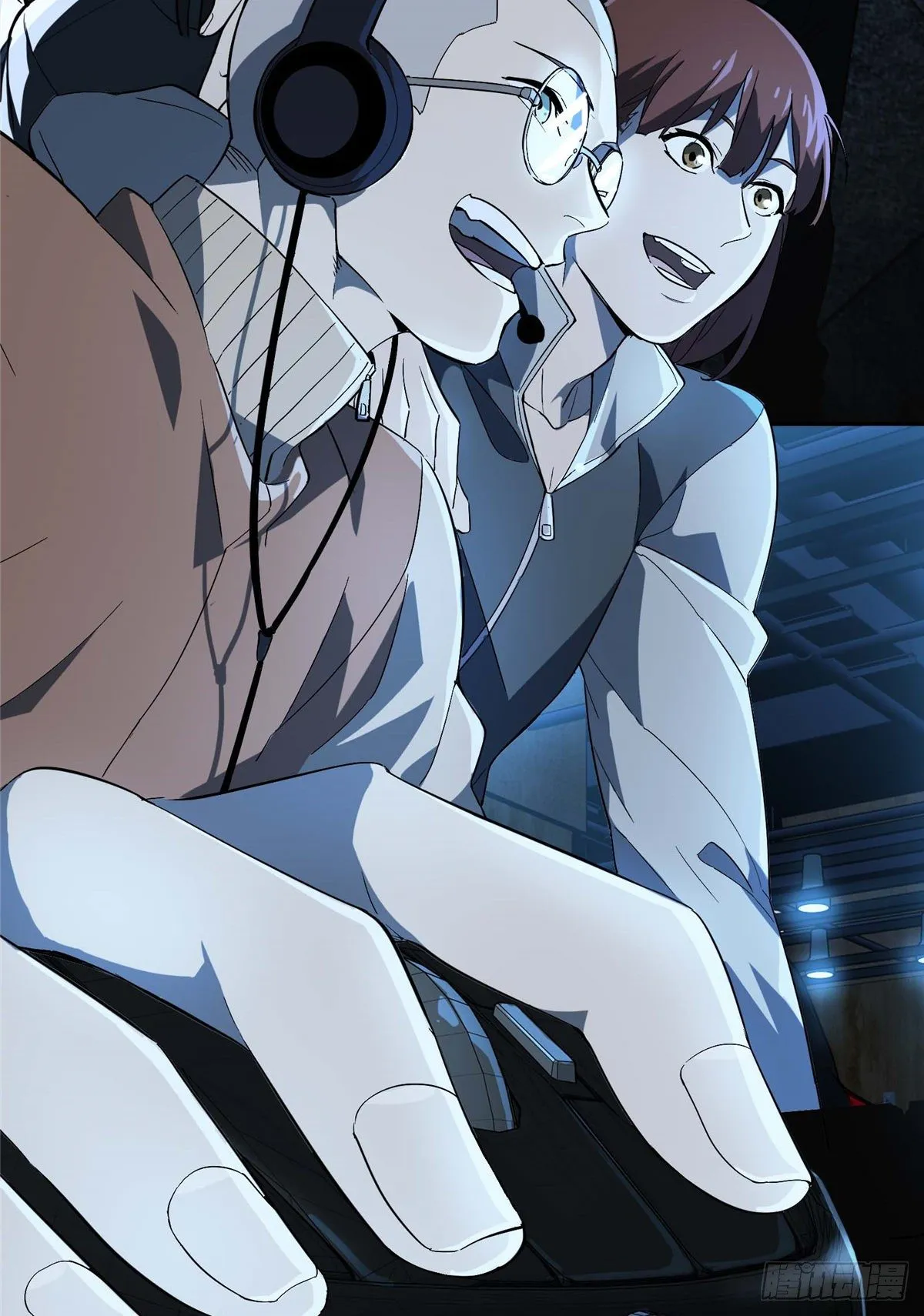 第04话 君莫笑转区 第52页