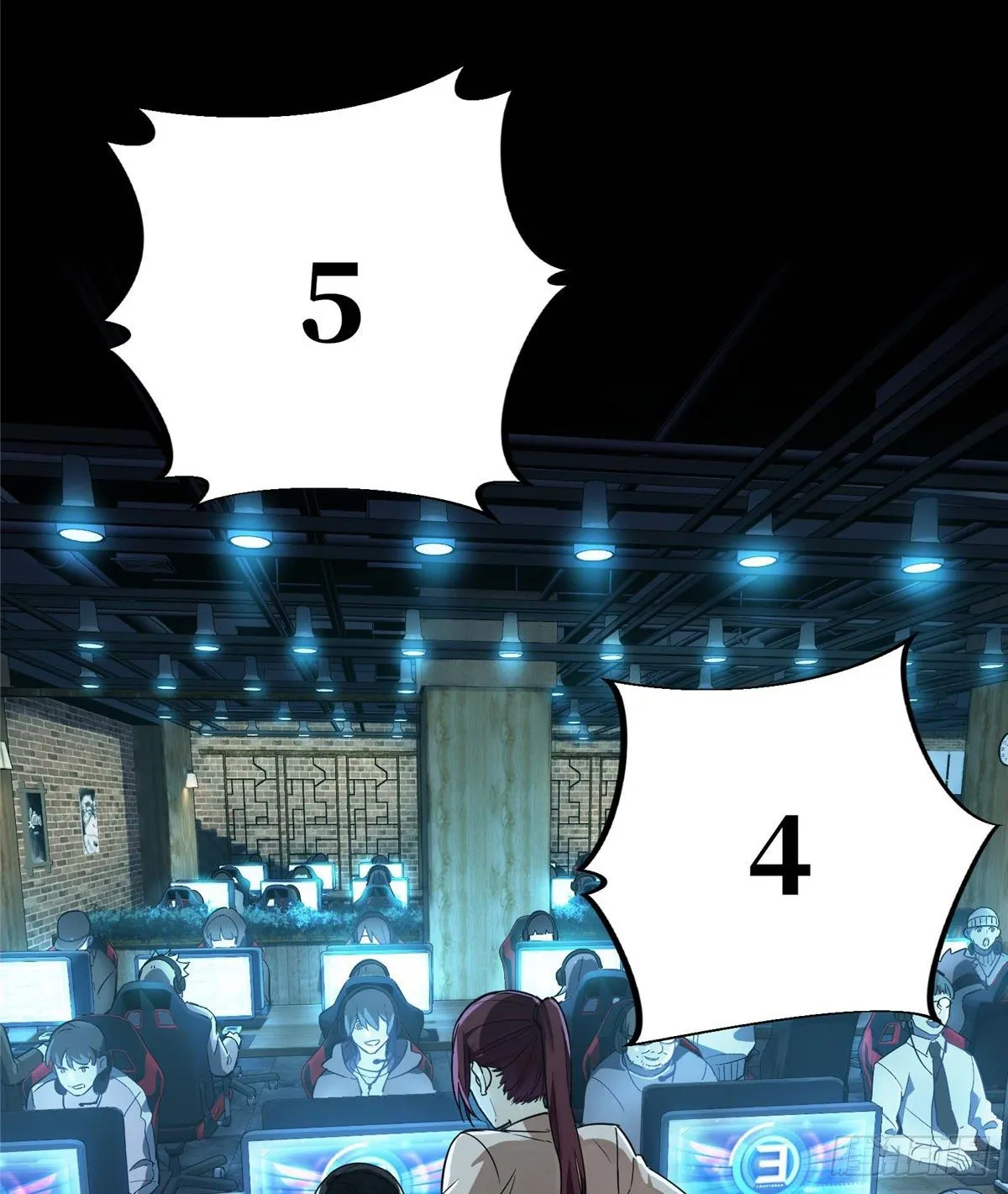 第05话 第十区开服 第6页