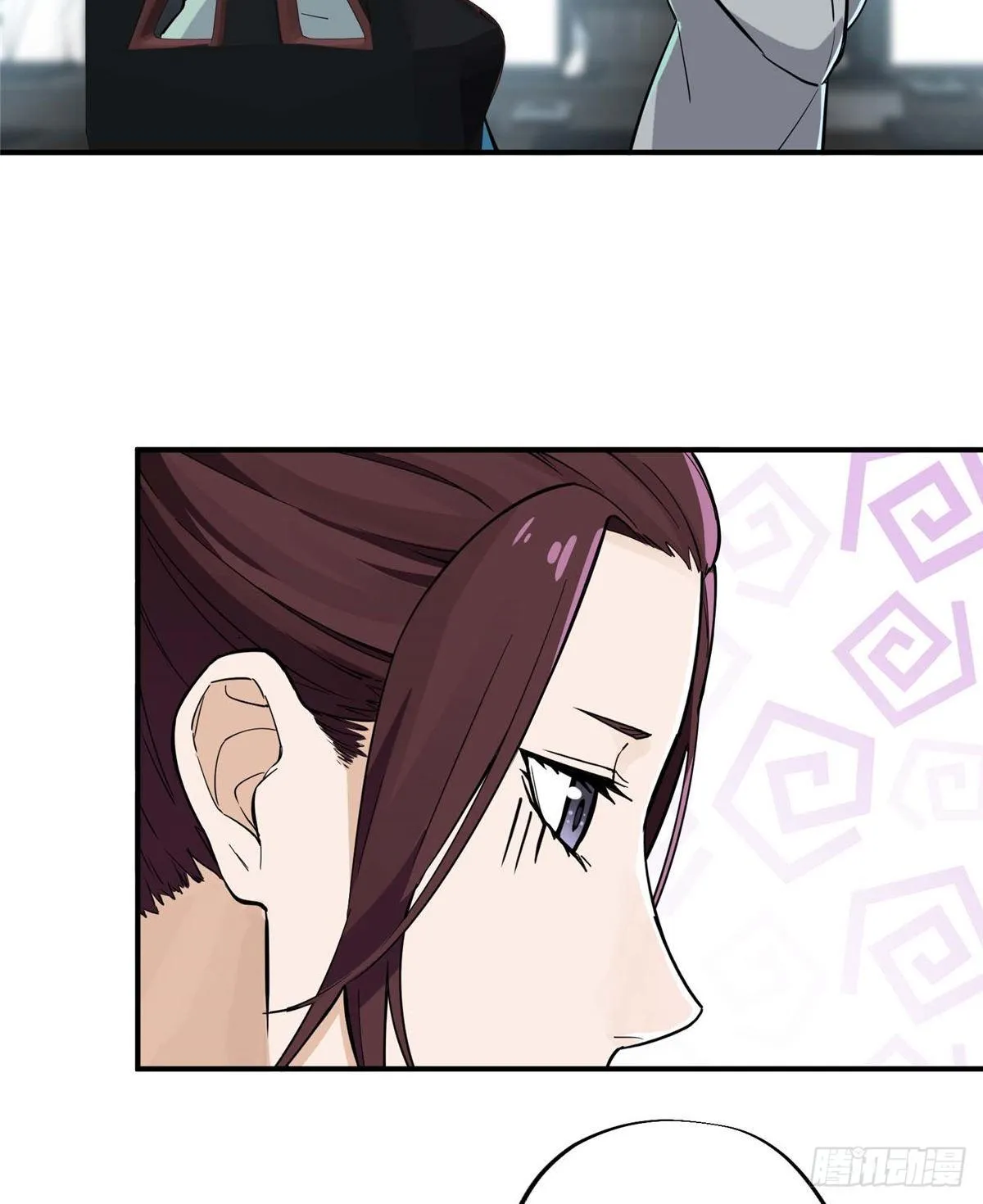 第05话 第十区开服 第39页