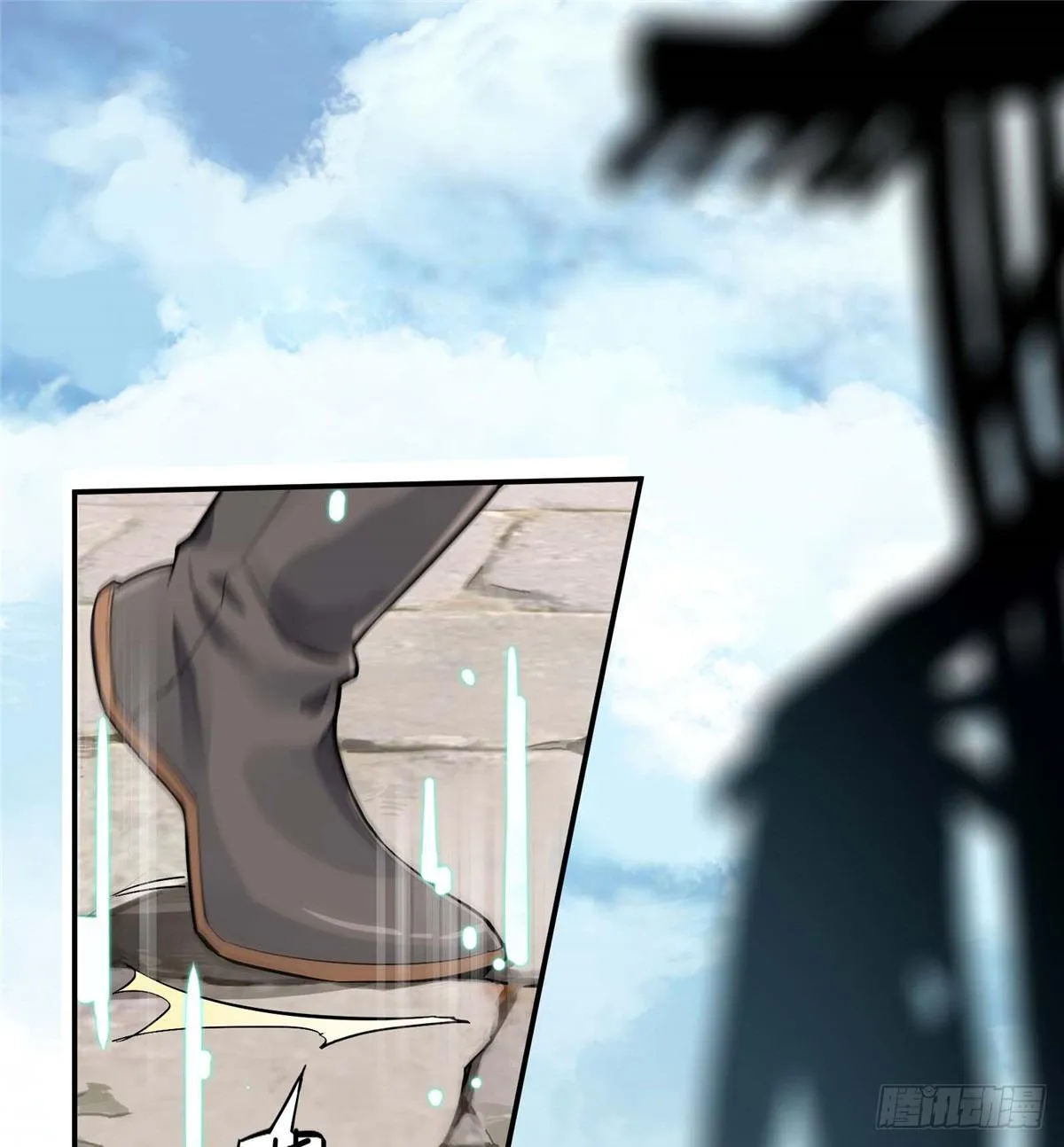第05话 第十区开服 第53页