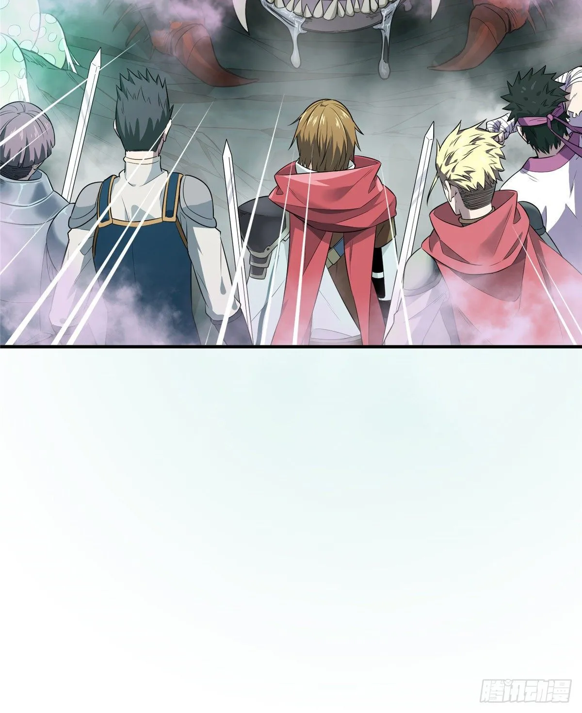 第13话 蜘蛛洞穴首杀 第5页