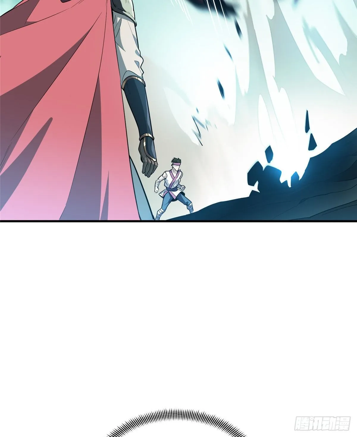 第13话 蜘蛛洞穴首杀 第29页