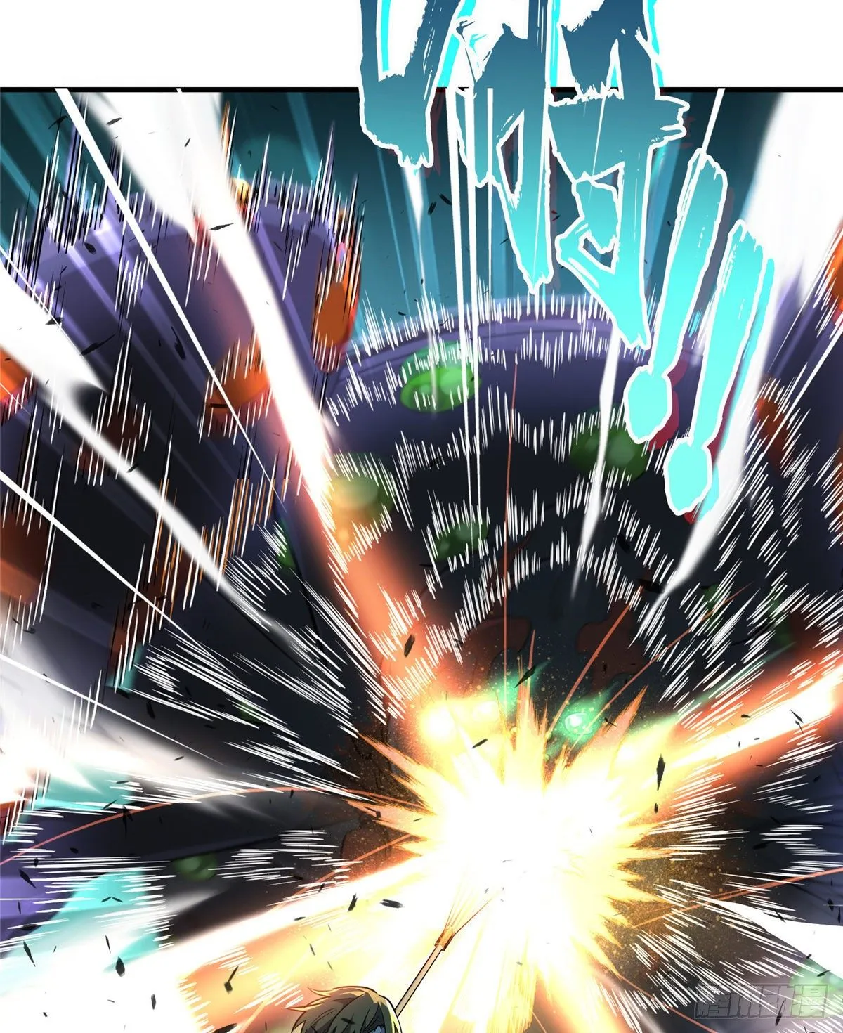 第13话 蜘蛛洞穴首杀 第36页