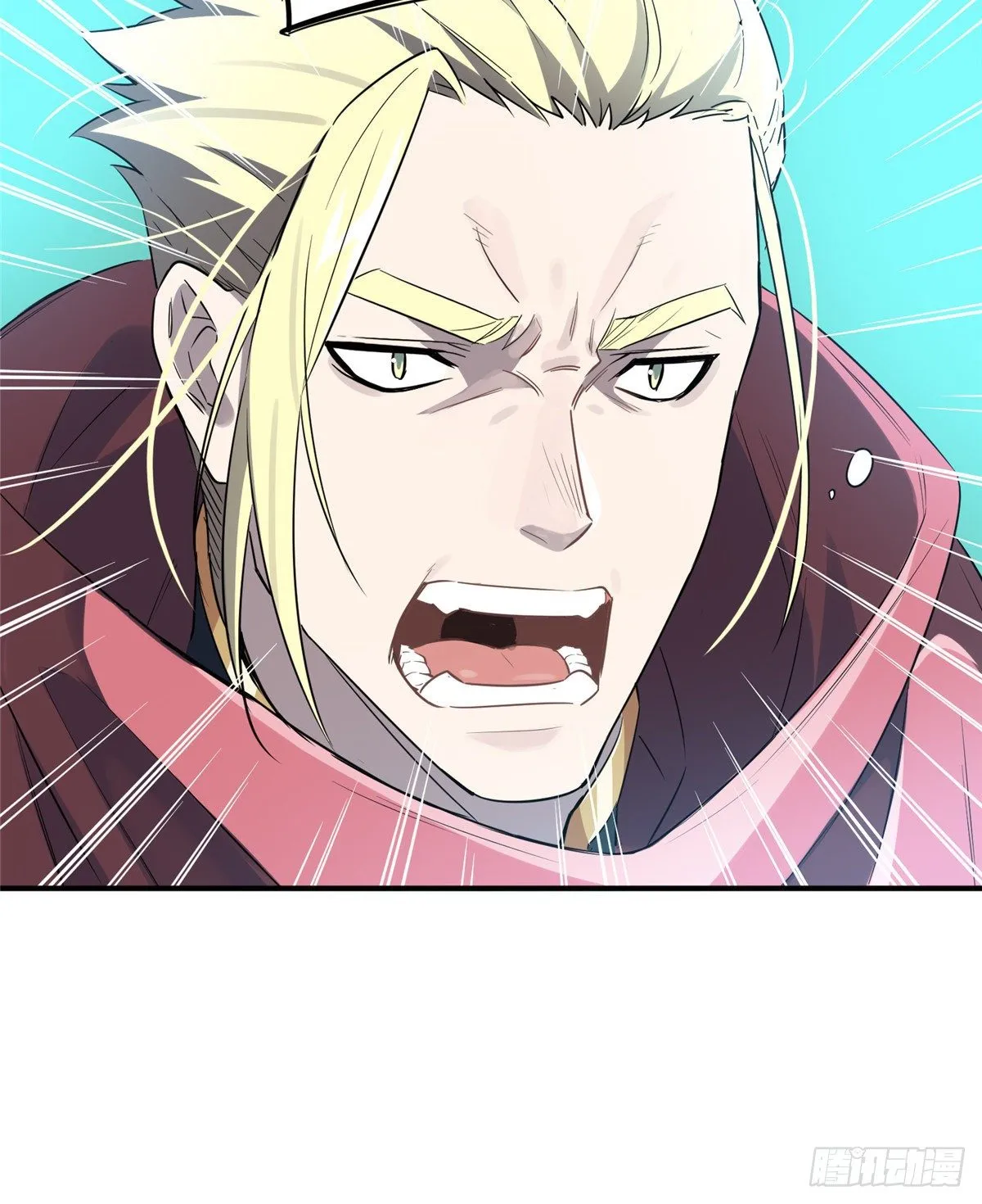 第14话 小有名气 第51页