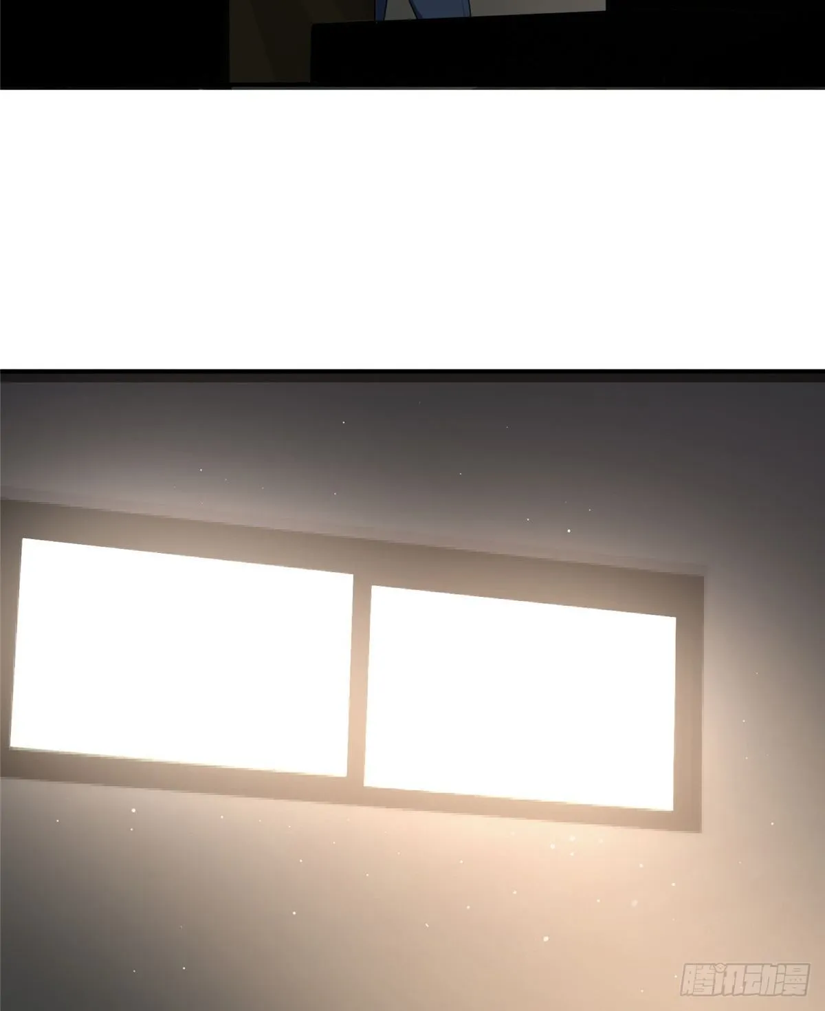 第15话 叶秋退役 第25页