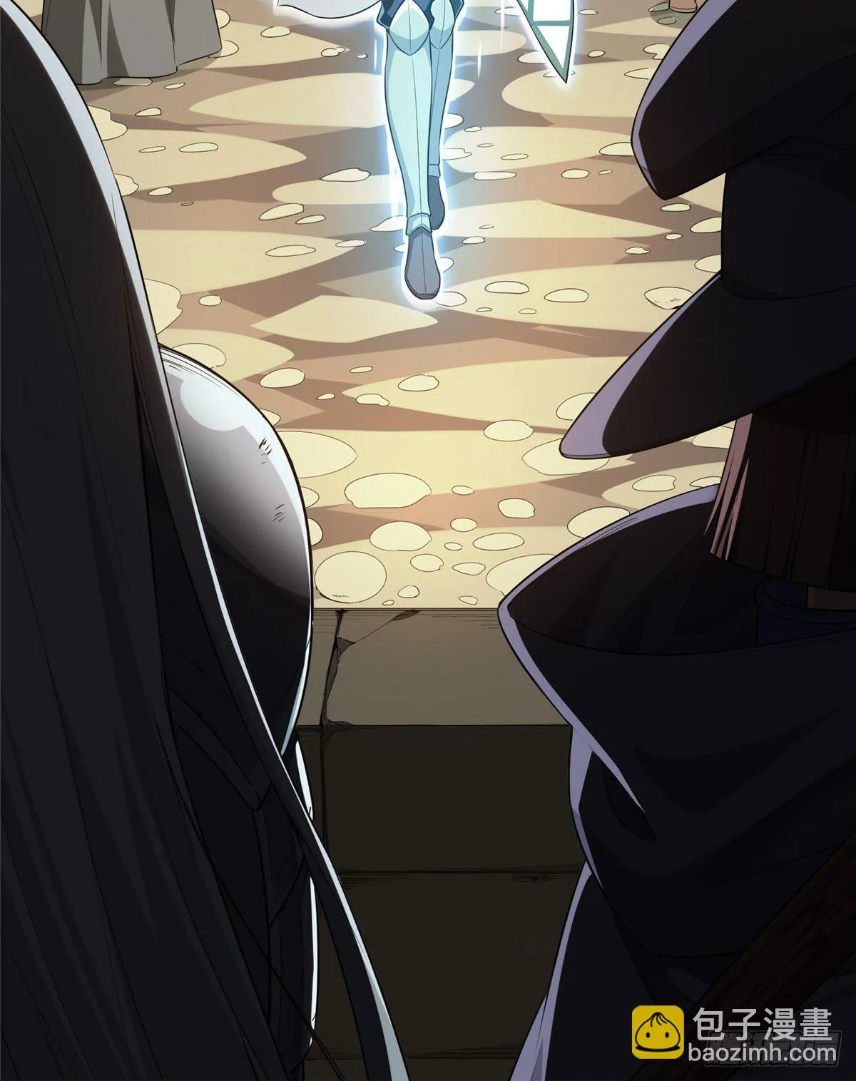 第15话 叶秋退役 第57页