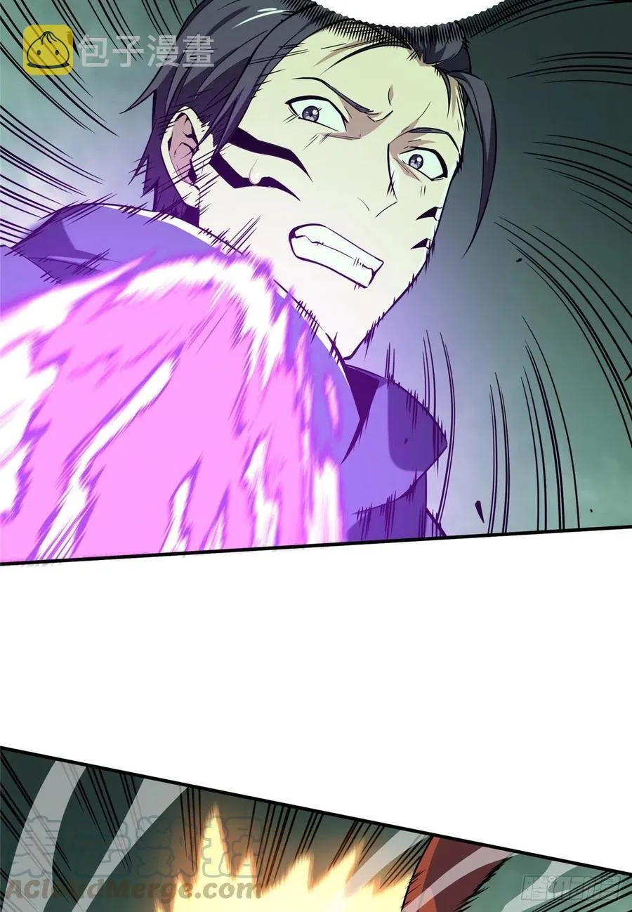 第64话 对手很厉害 第35页