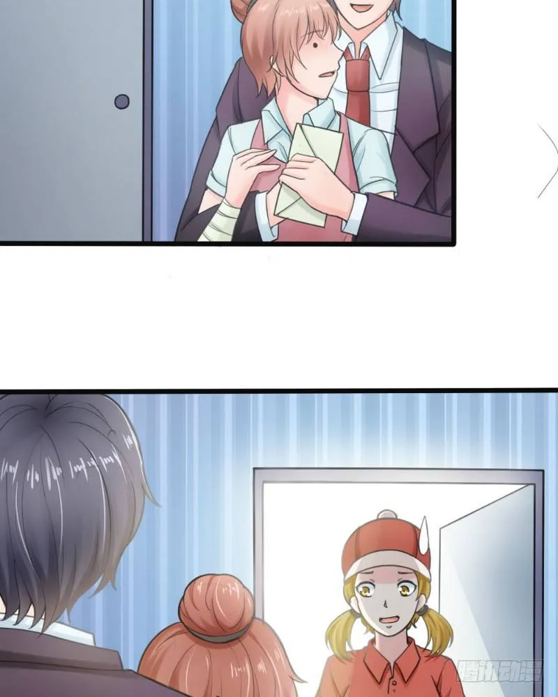 第41话 第8页