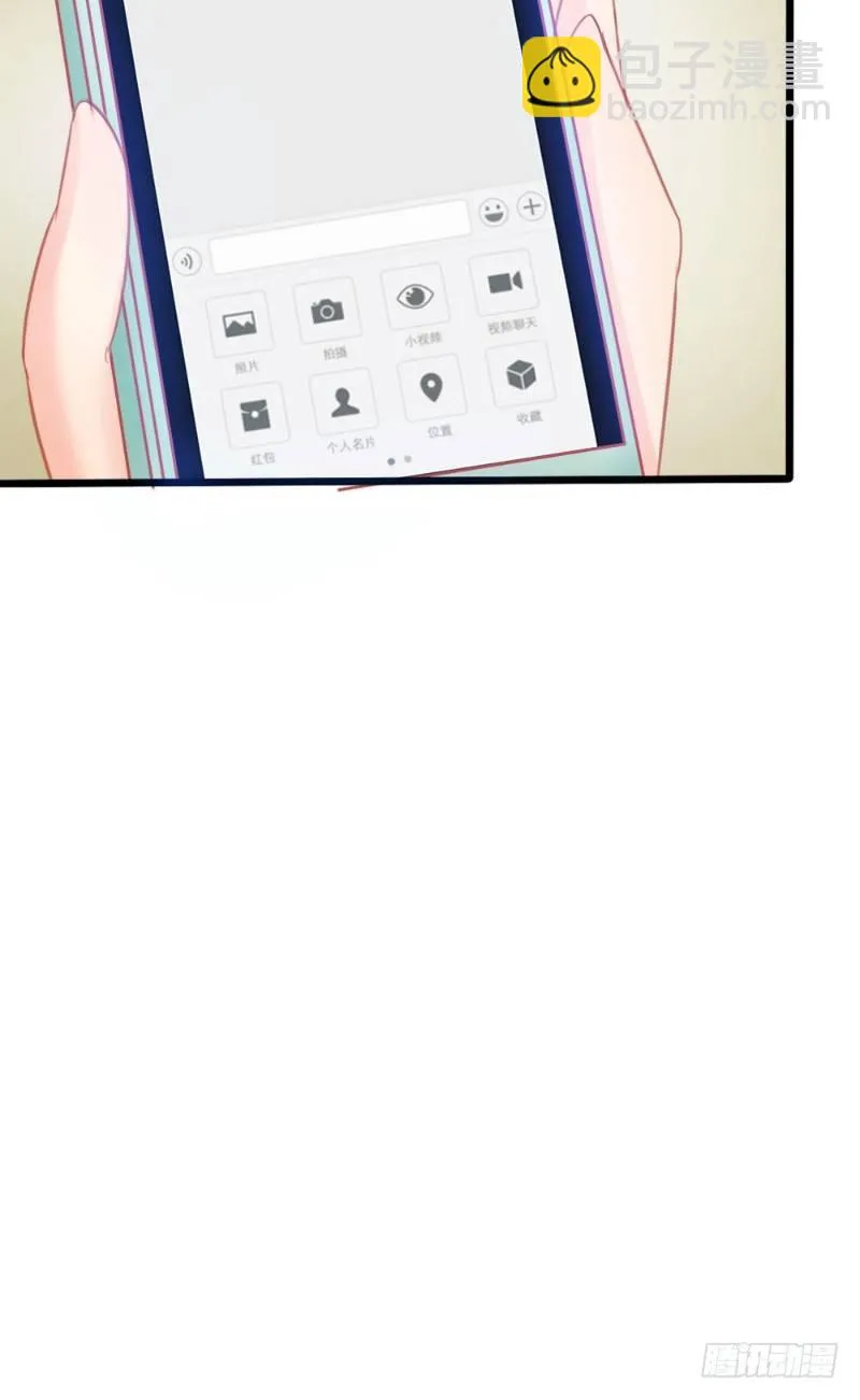 第49话 第15页