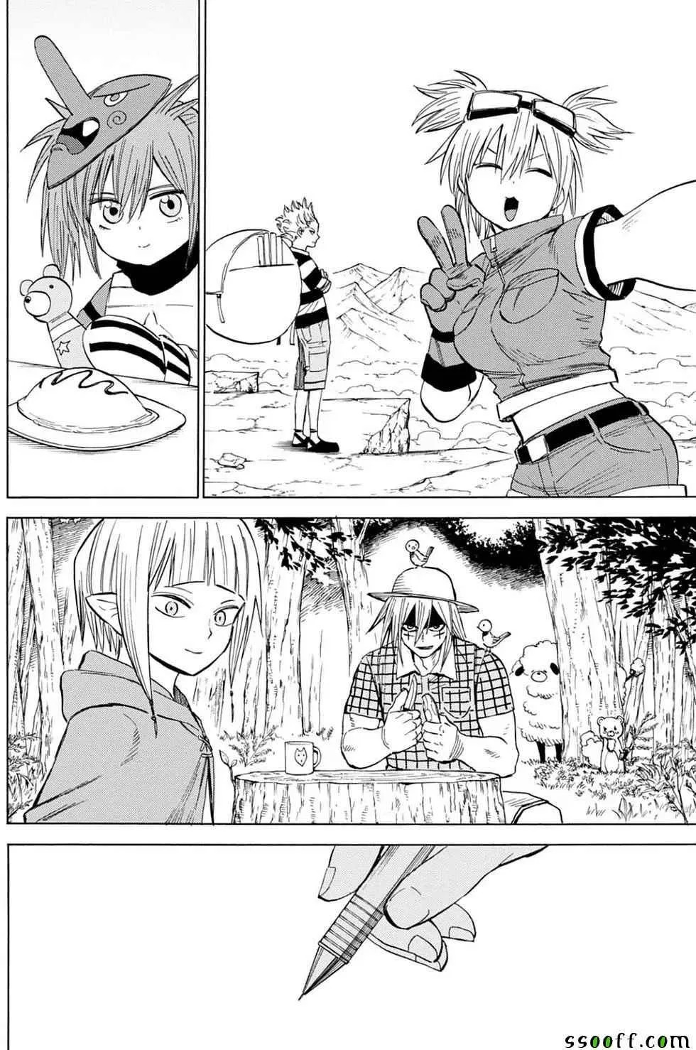 第84话 第16页