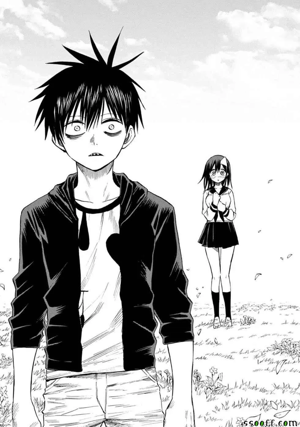第83话 第13页