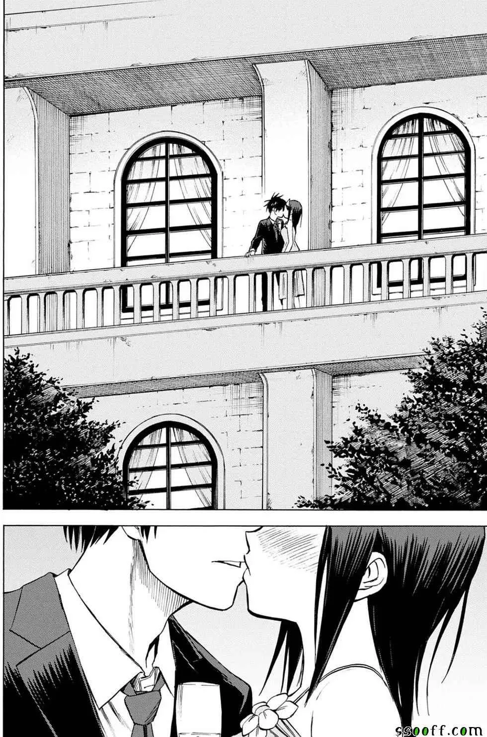 第83话 第27页