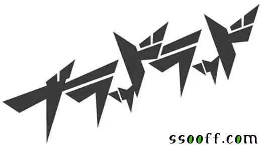 第83话 第33页