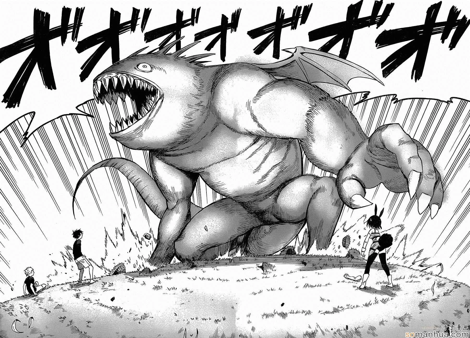 第68话 第20页