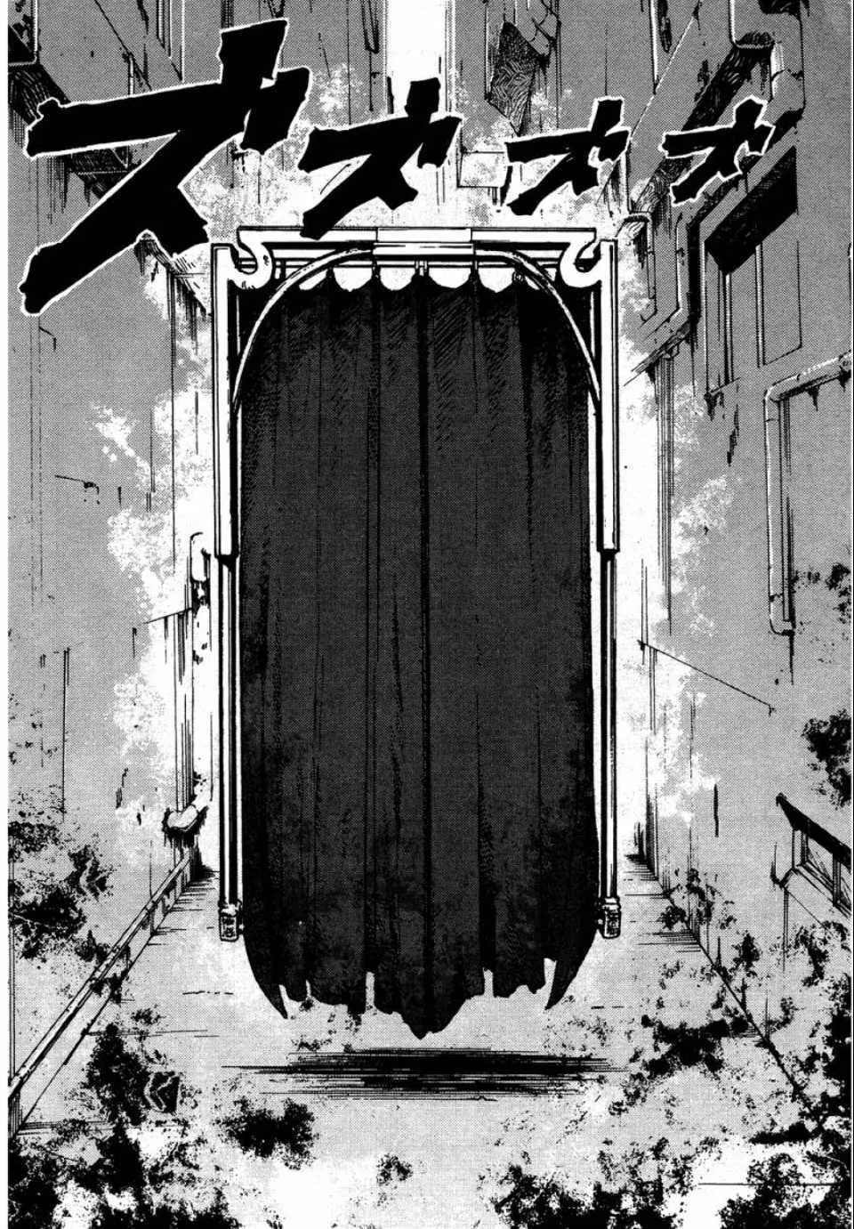 第1卷 第49页