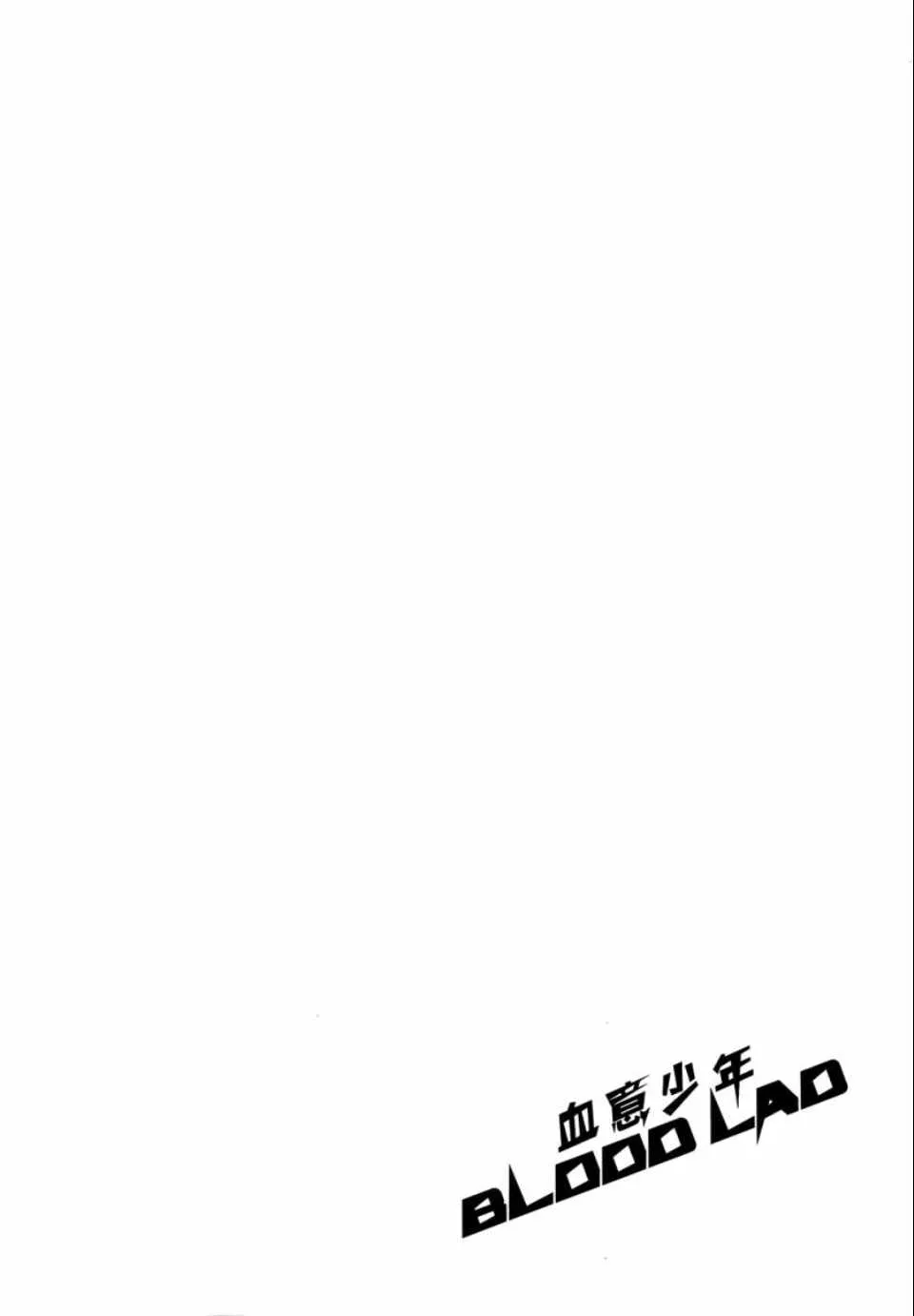 第1卷 第109页